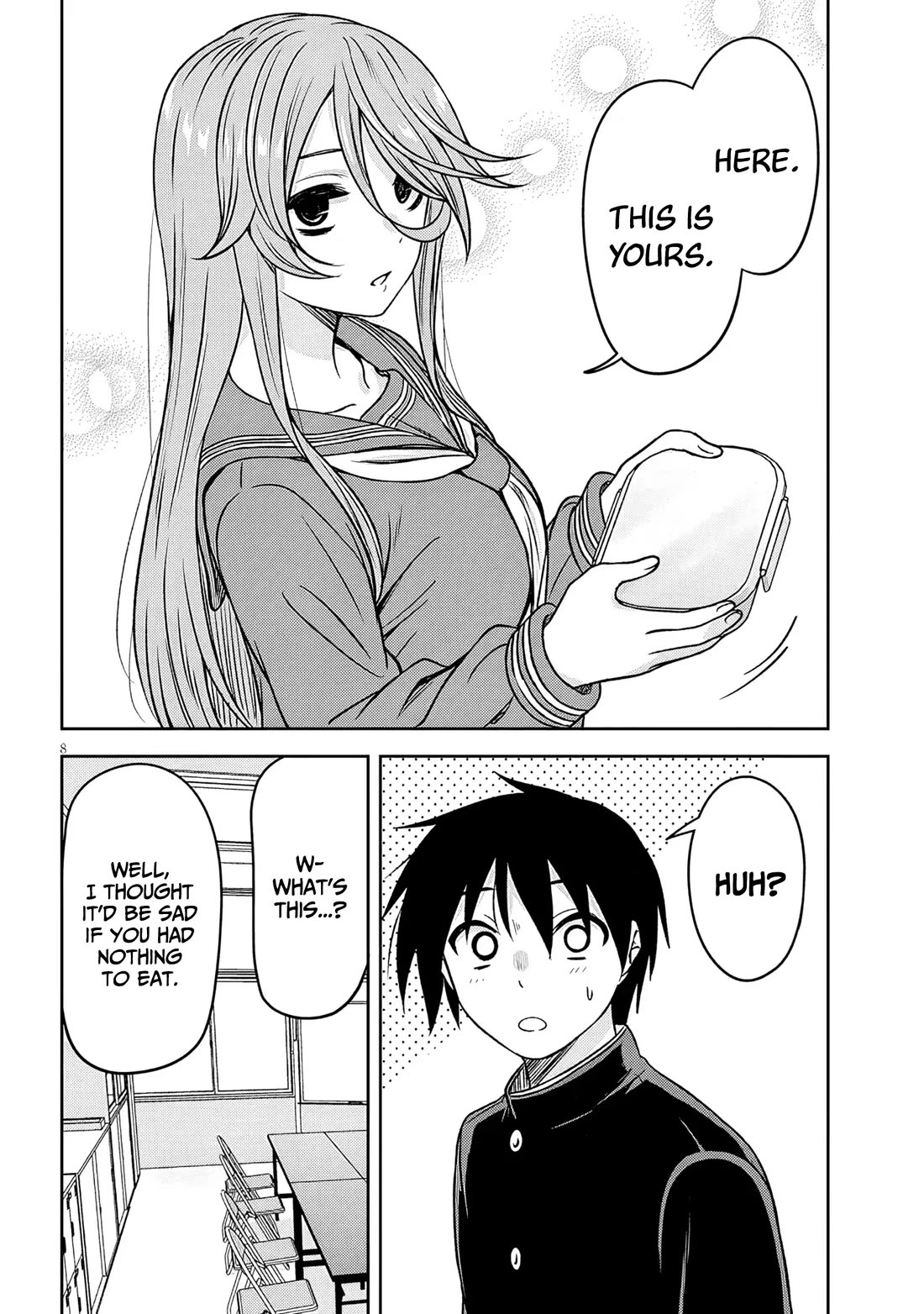 What I'd Like to do With That Gloomy Girl chapter 76 page 9