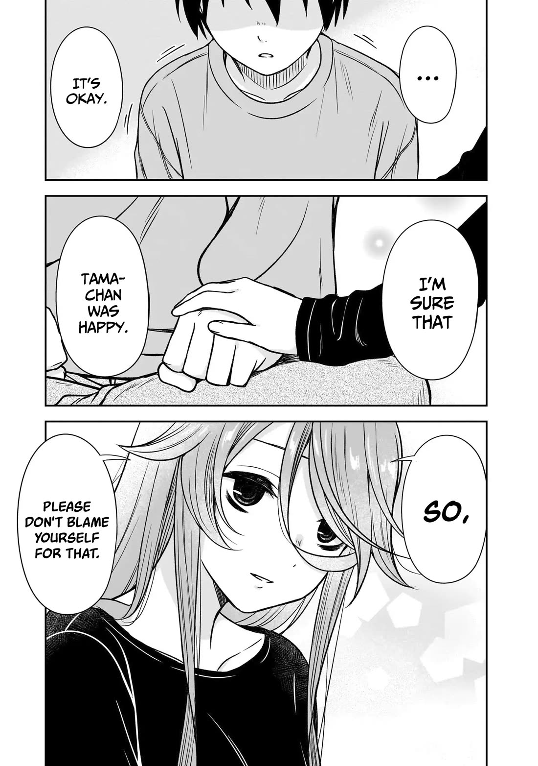 What I'd Like to do With That Gloomy Girl chapter 77 page 10