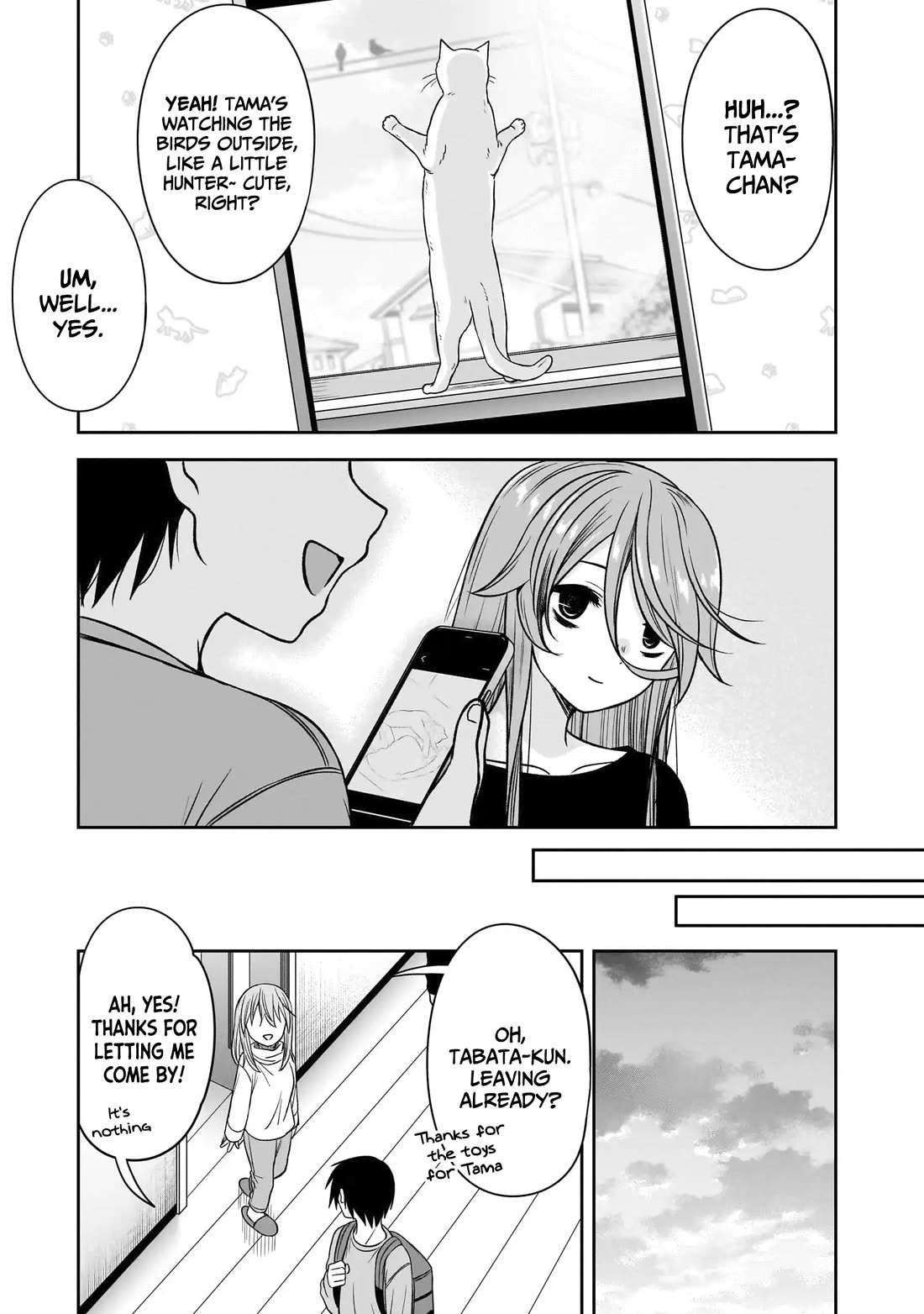 What I'd Like to do With That Gloomy Girl chapter 77 page 12