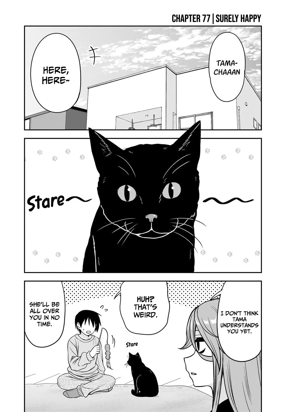 What I'd Like to do With That Gloomy Girl chapter 77 page 2