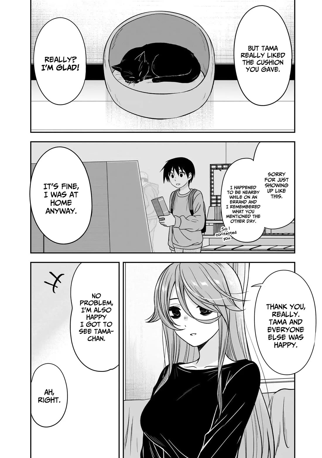 What I'd Like to do With That Gloomy Girl chapter 77 page 3