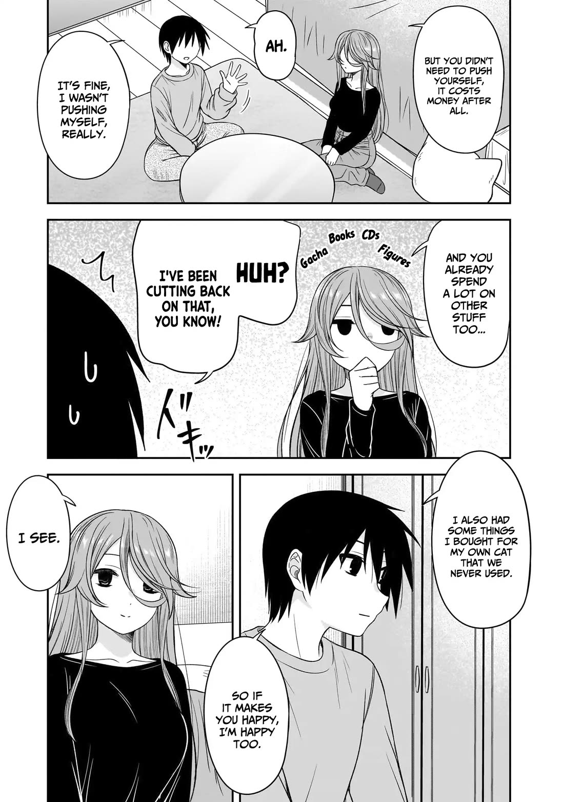 What I'd Like to do With That Gloomy Girl chapter 77 page 4