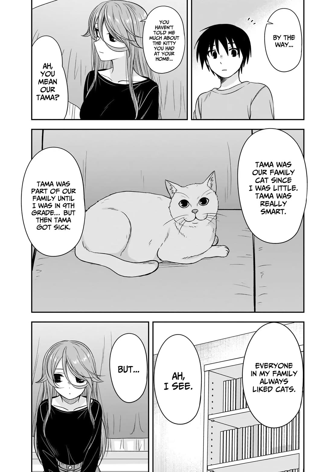 What I'd Like to do With That Gloomy Girl chapter 77 page 5