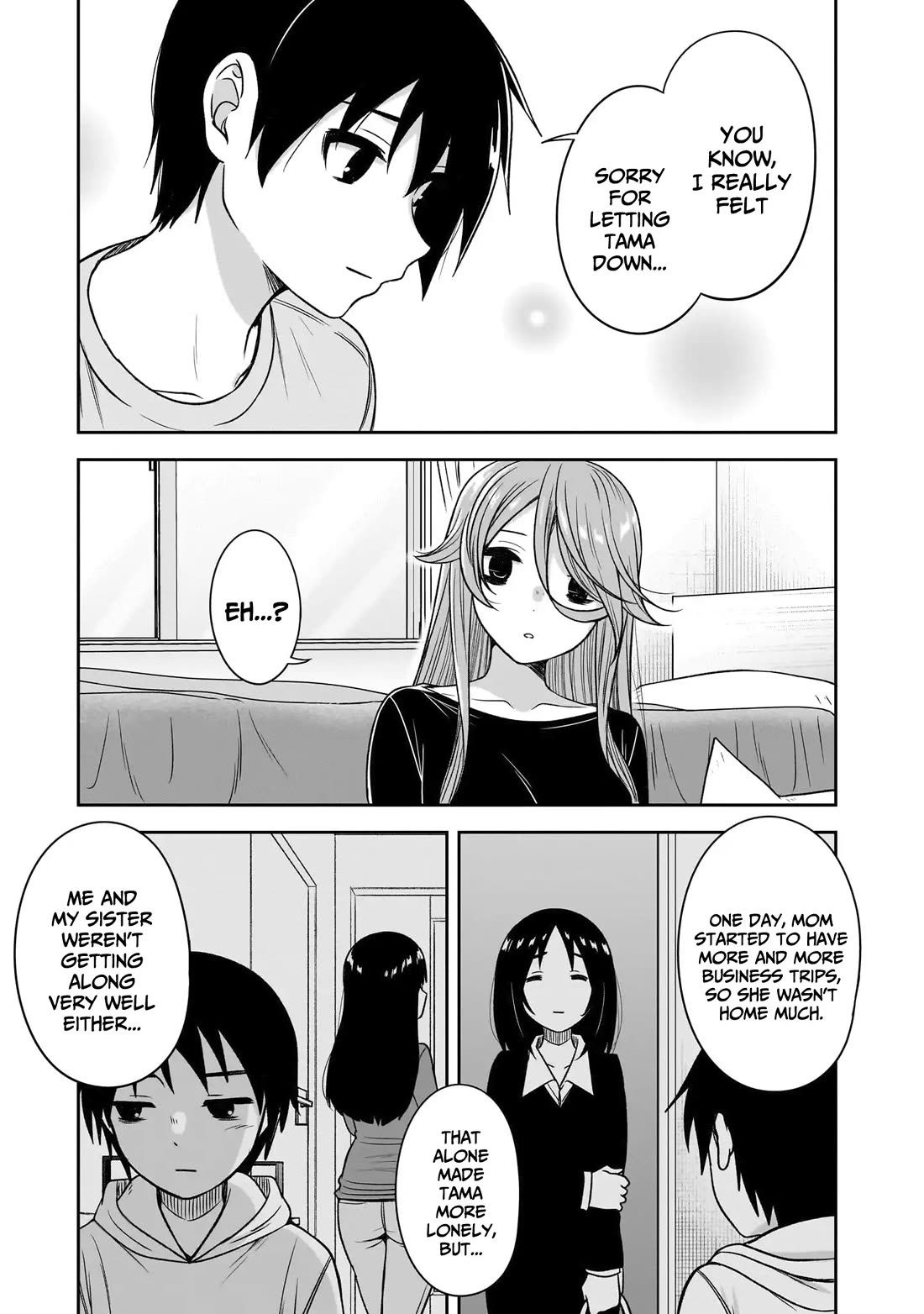 What I'd Like to do With That Gloomy Girl chapter 77 page 6