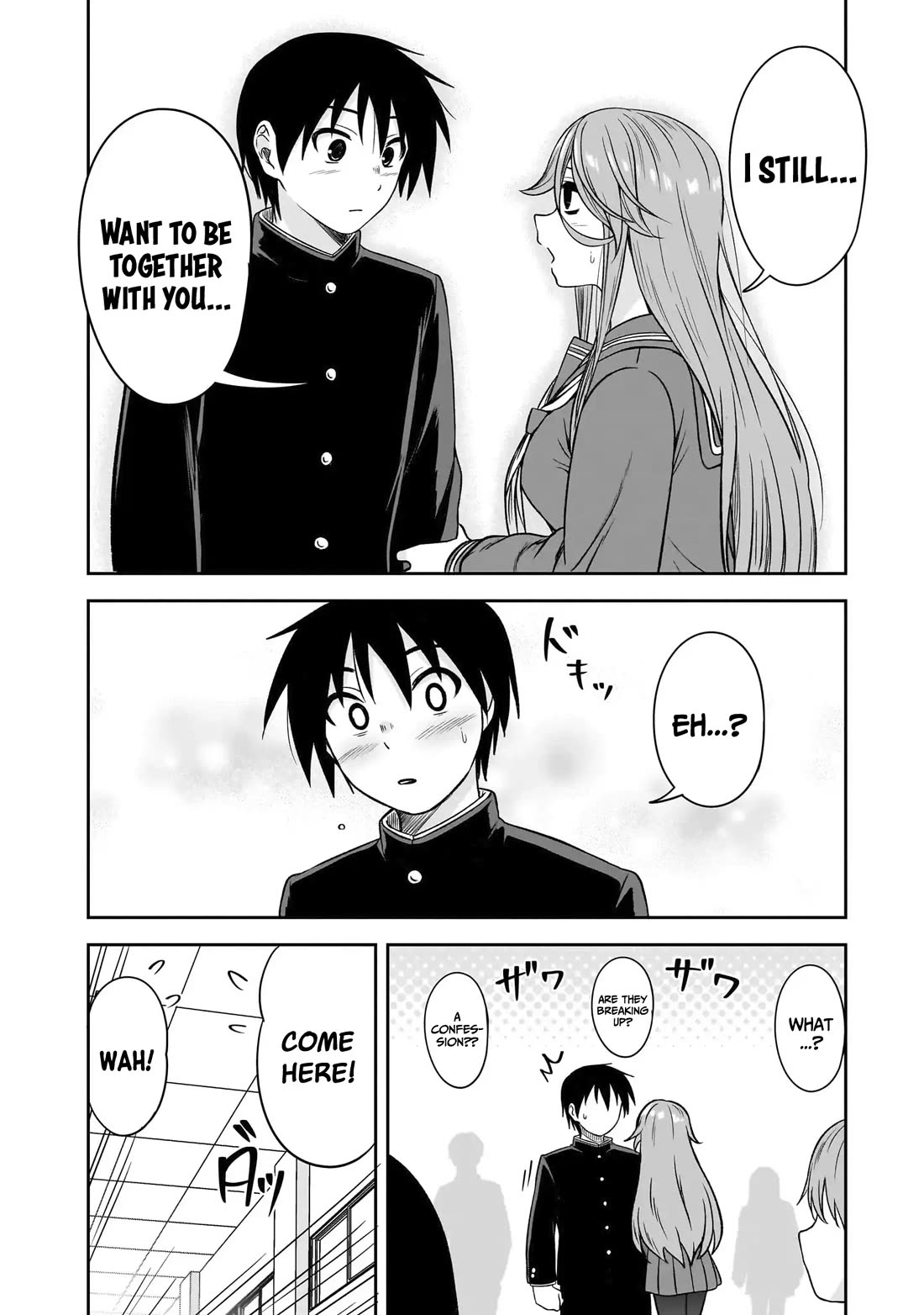 What I'd Like to do With That Gloomy Girl chapter 78 page 9