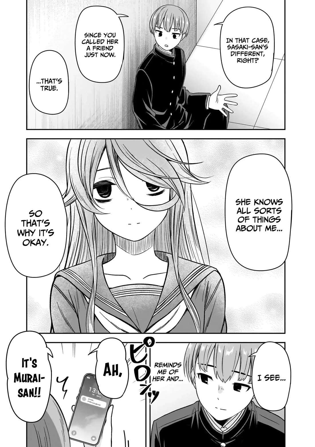 What I'd Like to do With That Gloomy Girl chapter 79 page 10