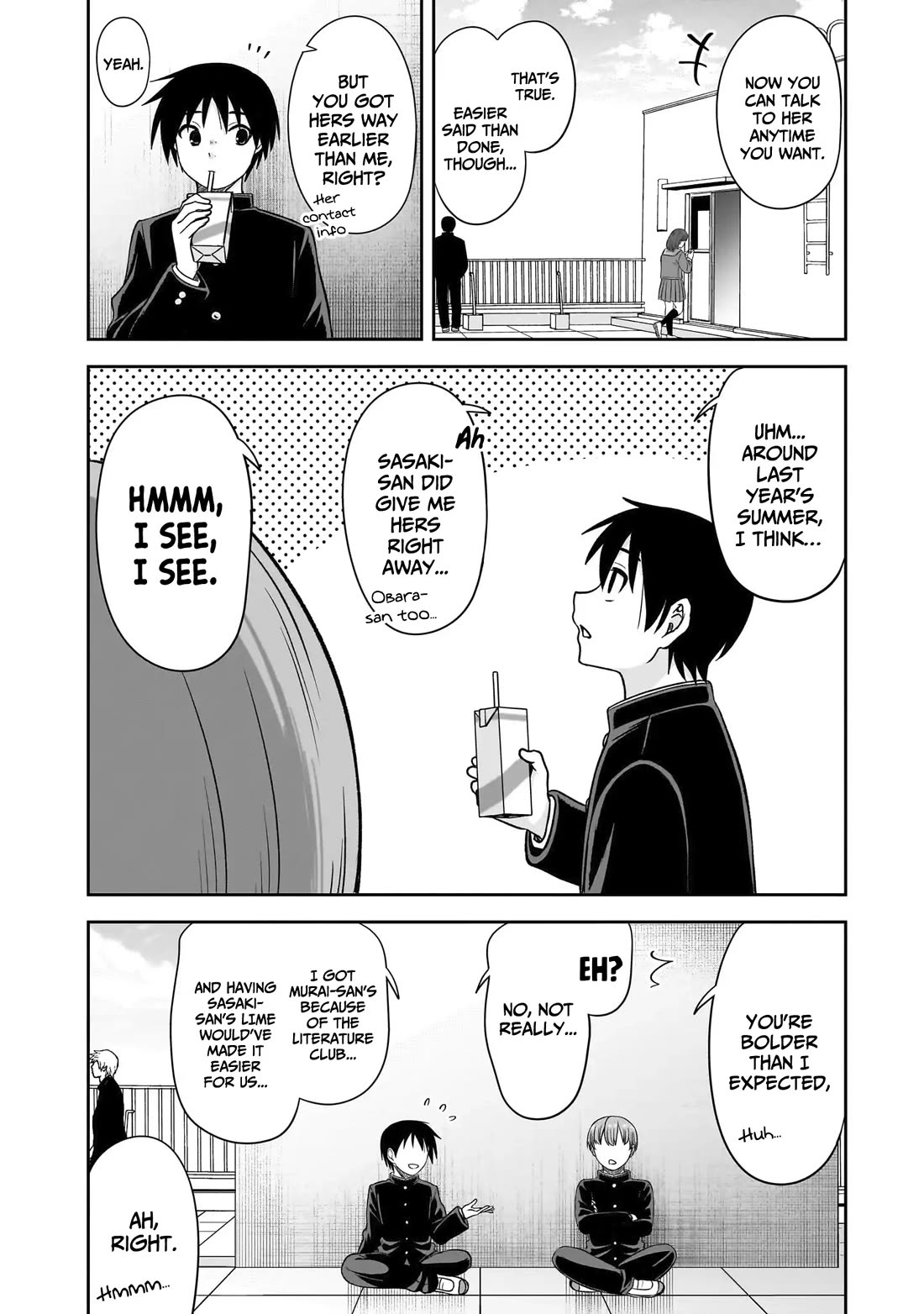 What I'd Like to do With That Gloomy Girl chapter 79 page 3