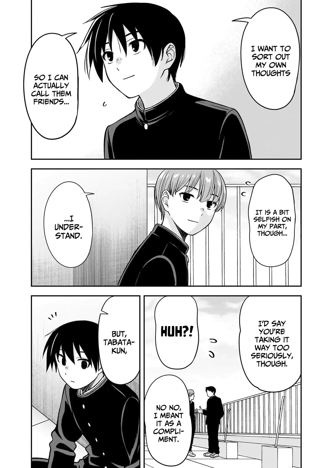 What I'd Like to do With That Gloomy Girl chapter 79 page 9