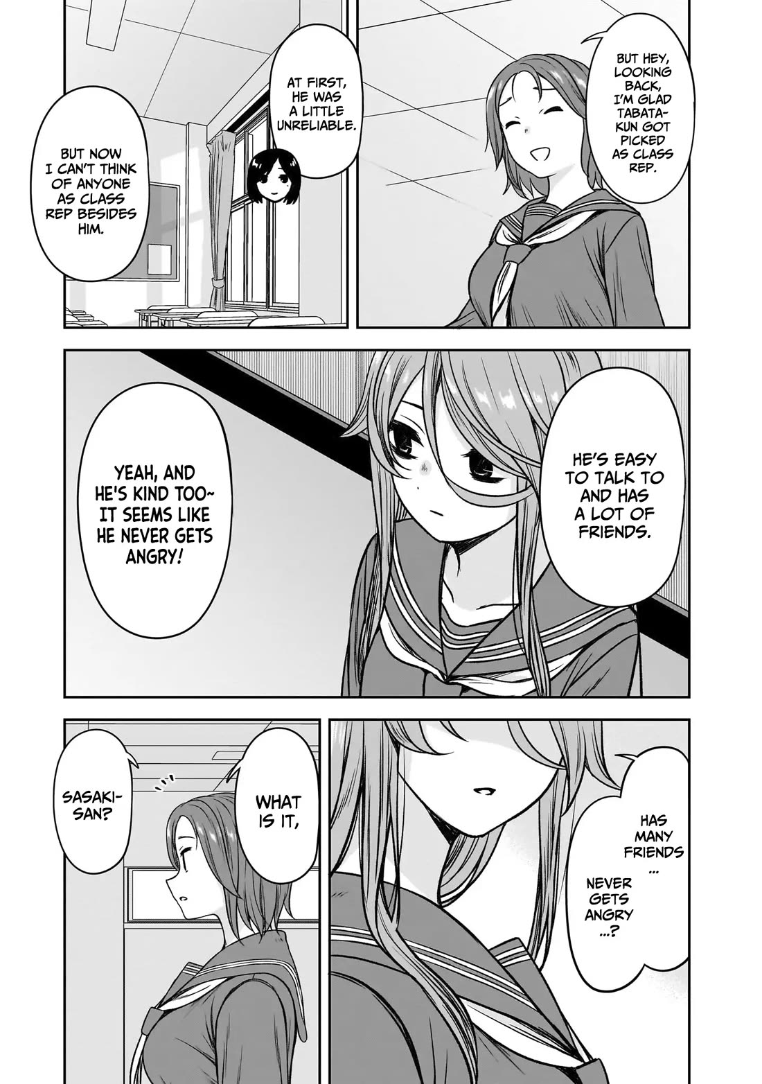 What I'd Like to do With That Gloomy Girl chapter 80 page 10