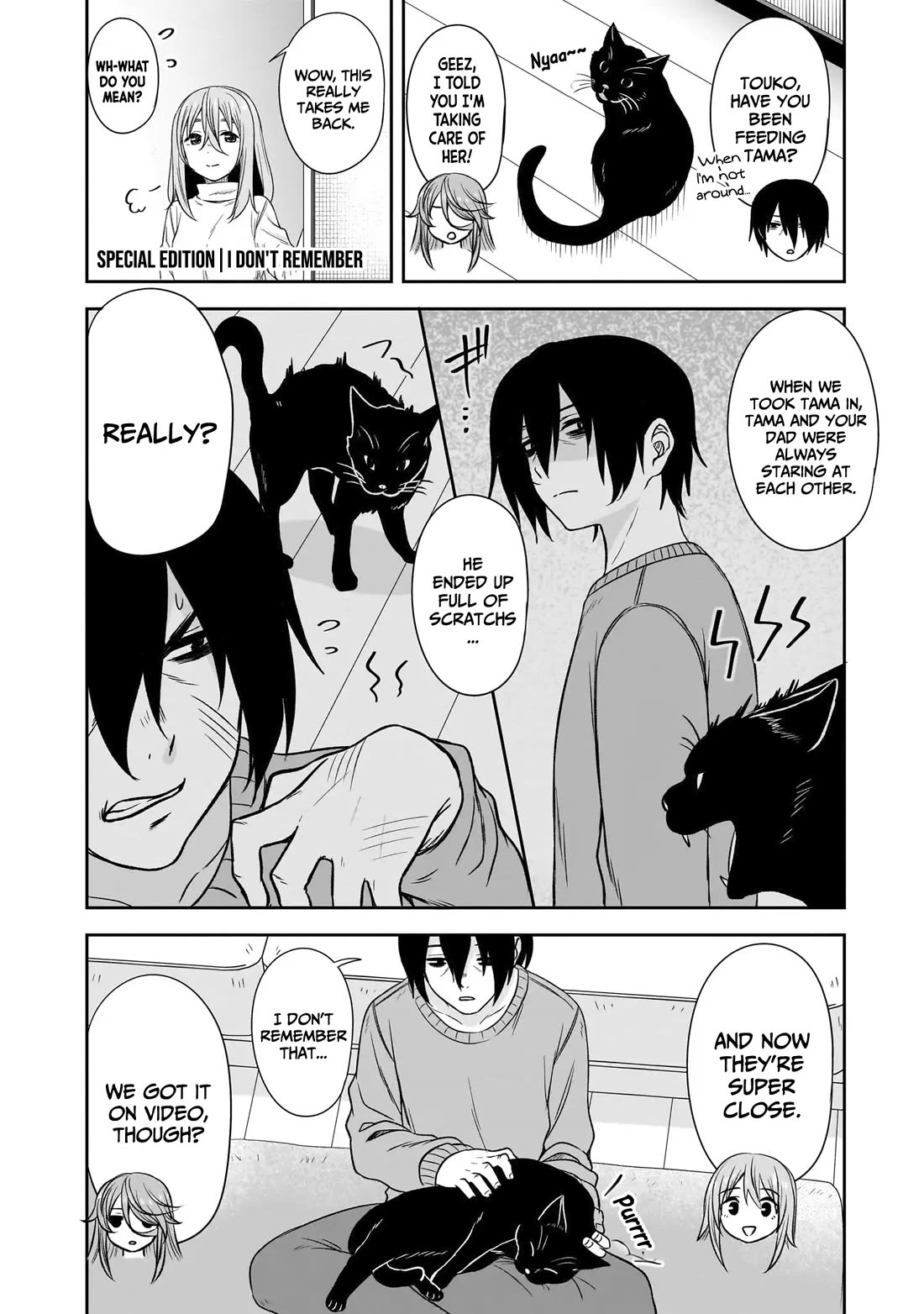 What I'd Like to do With That Gloomy Girl chapter 80 page 13