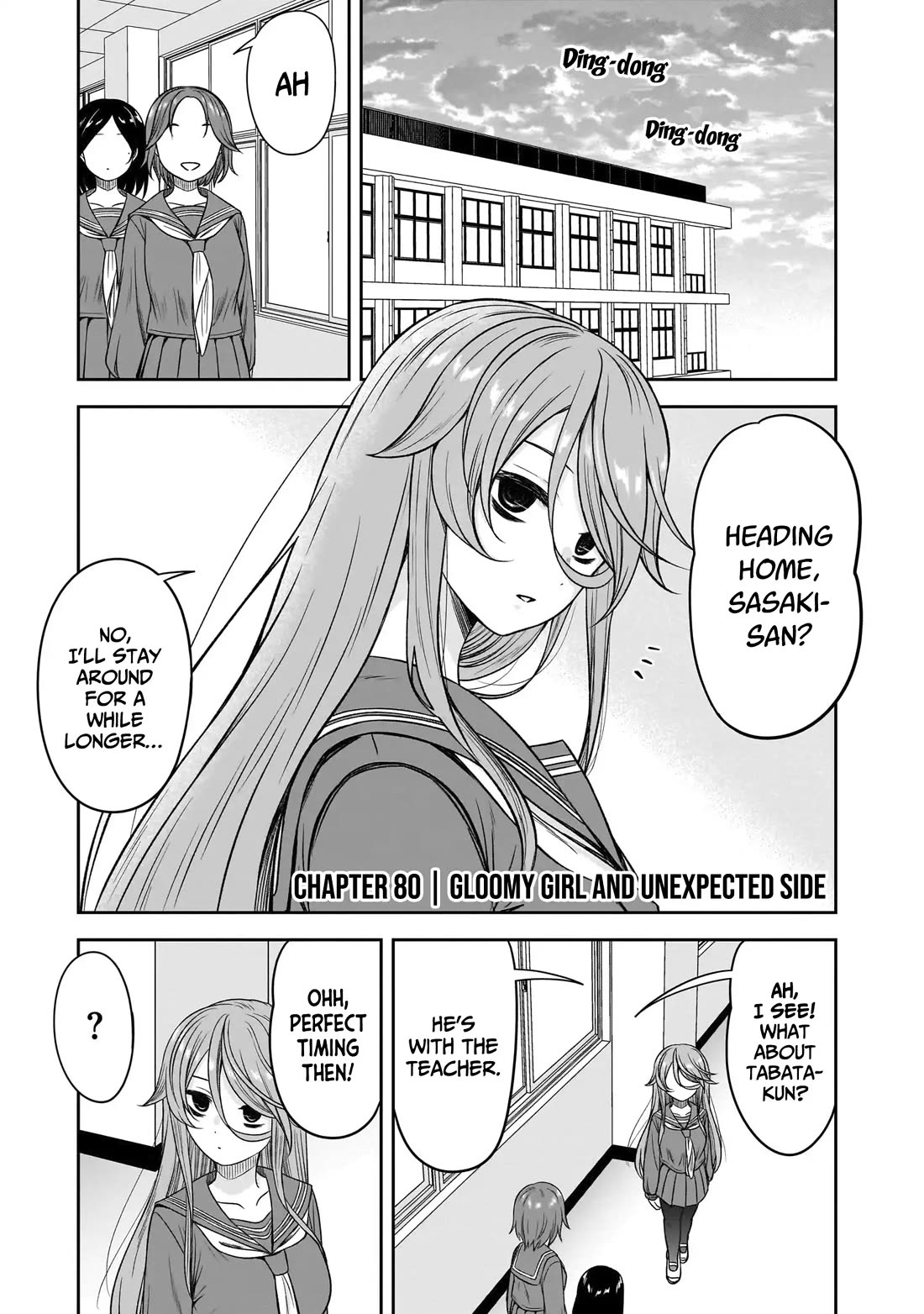 What I'd Like to do With That Gloomy Girl chapter 80 page 2