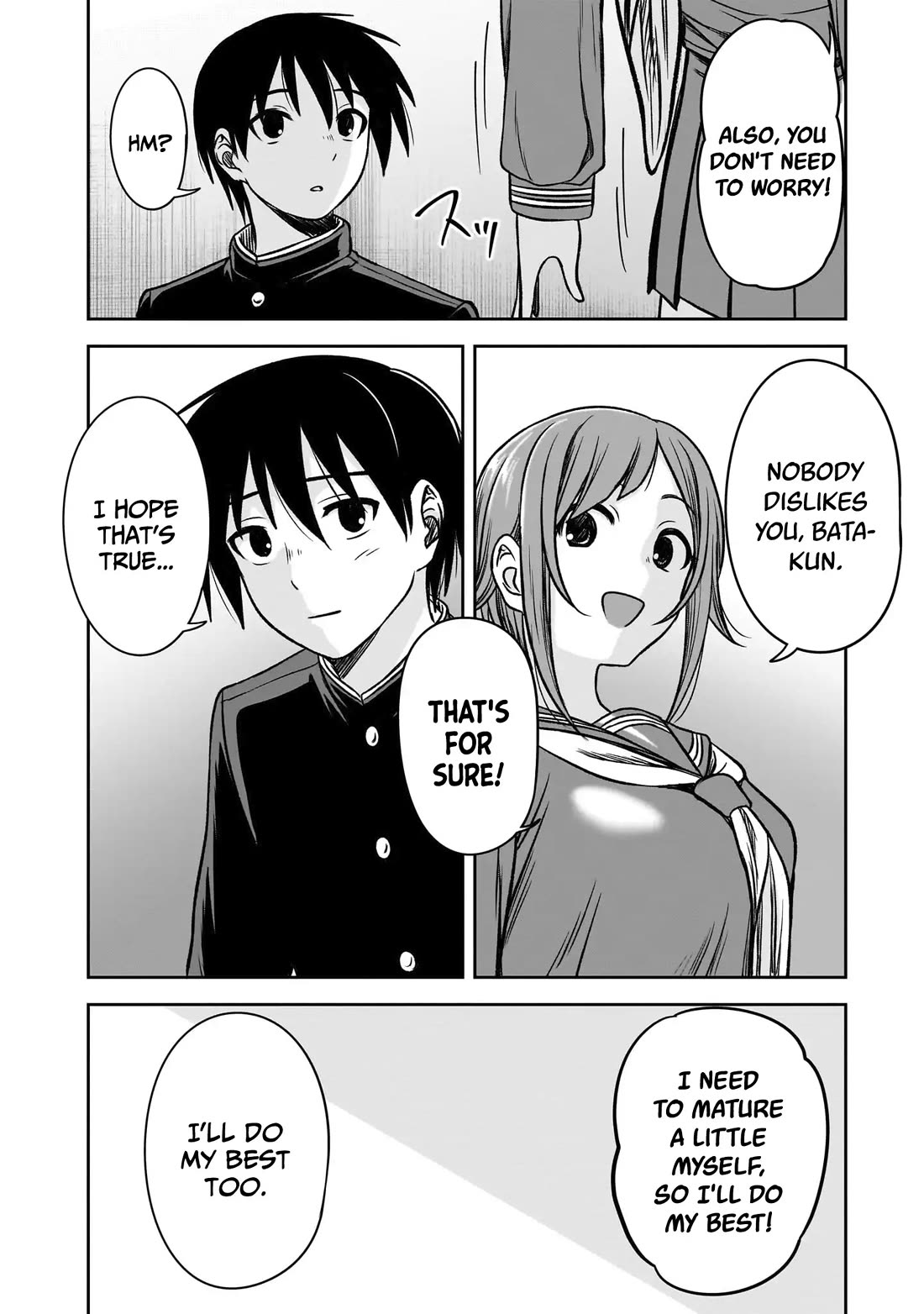 What I'd Like to do With That Gloomy Girl chapter 81 page 11