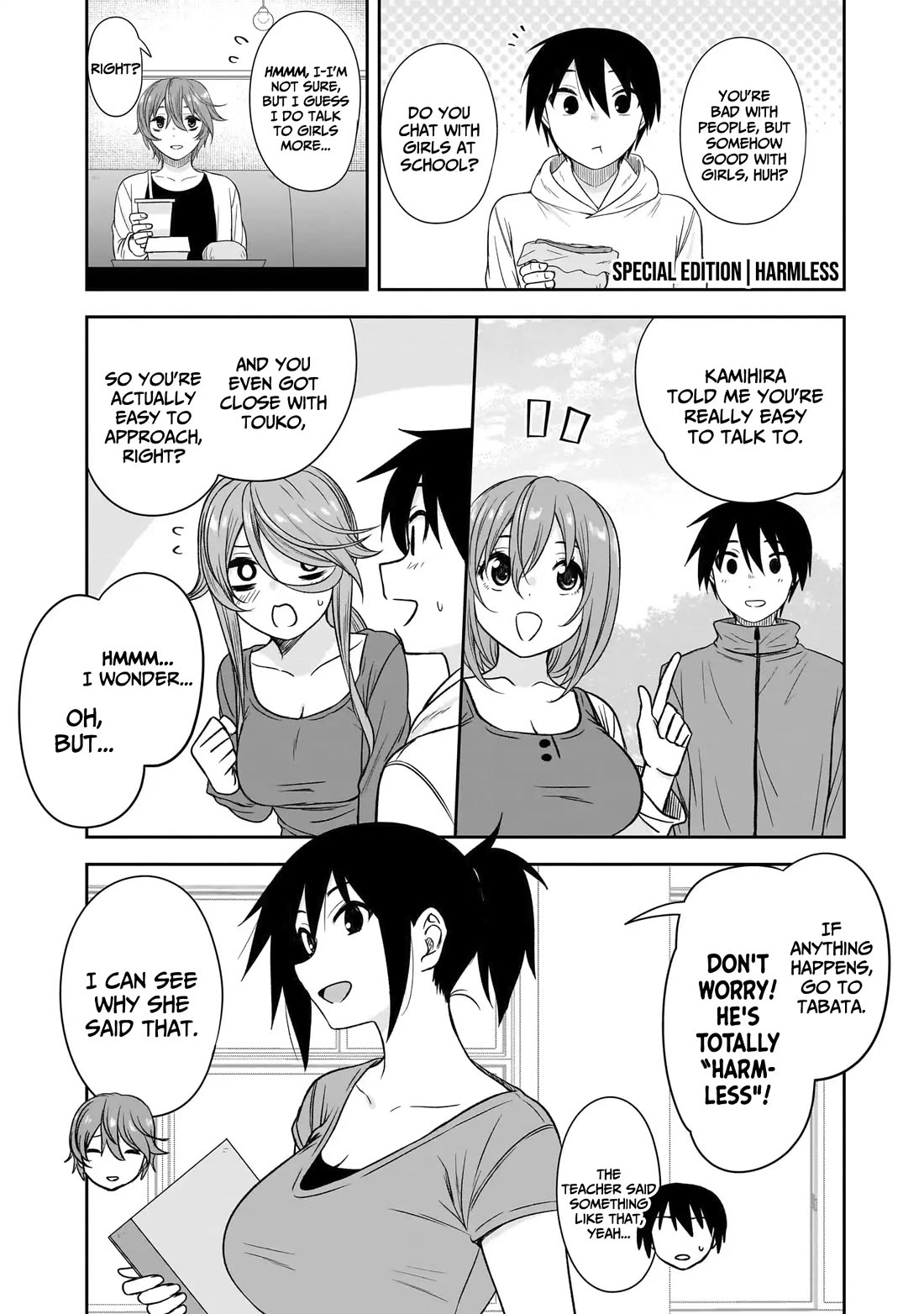 What I'd Like to do With That Gloomy Girl chapter 81 page 15