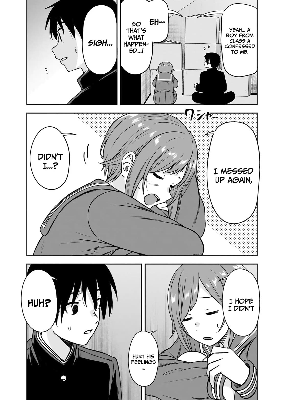 What I'd Like to do With That Gloomy Girl chapter 81 page 5