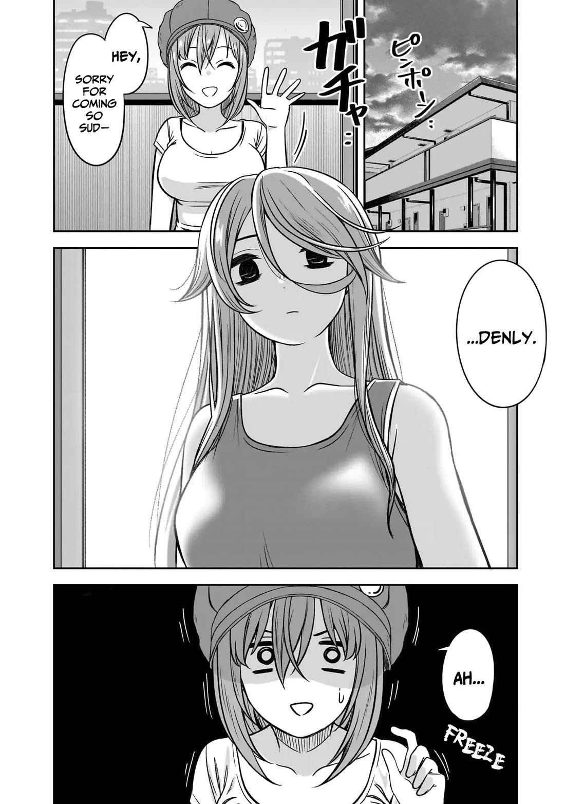 What I'd Like to do With That Gloomy Girl chapter 82 page 13