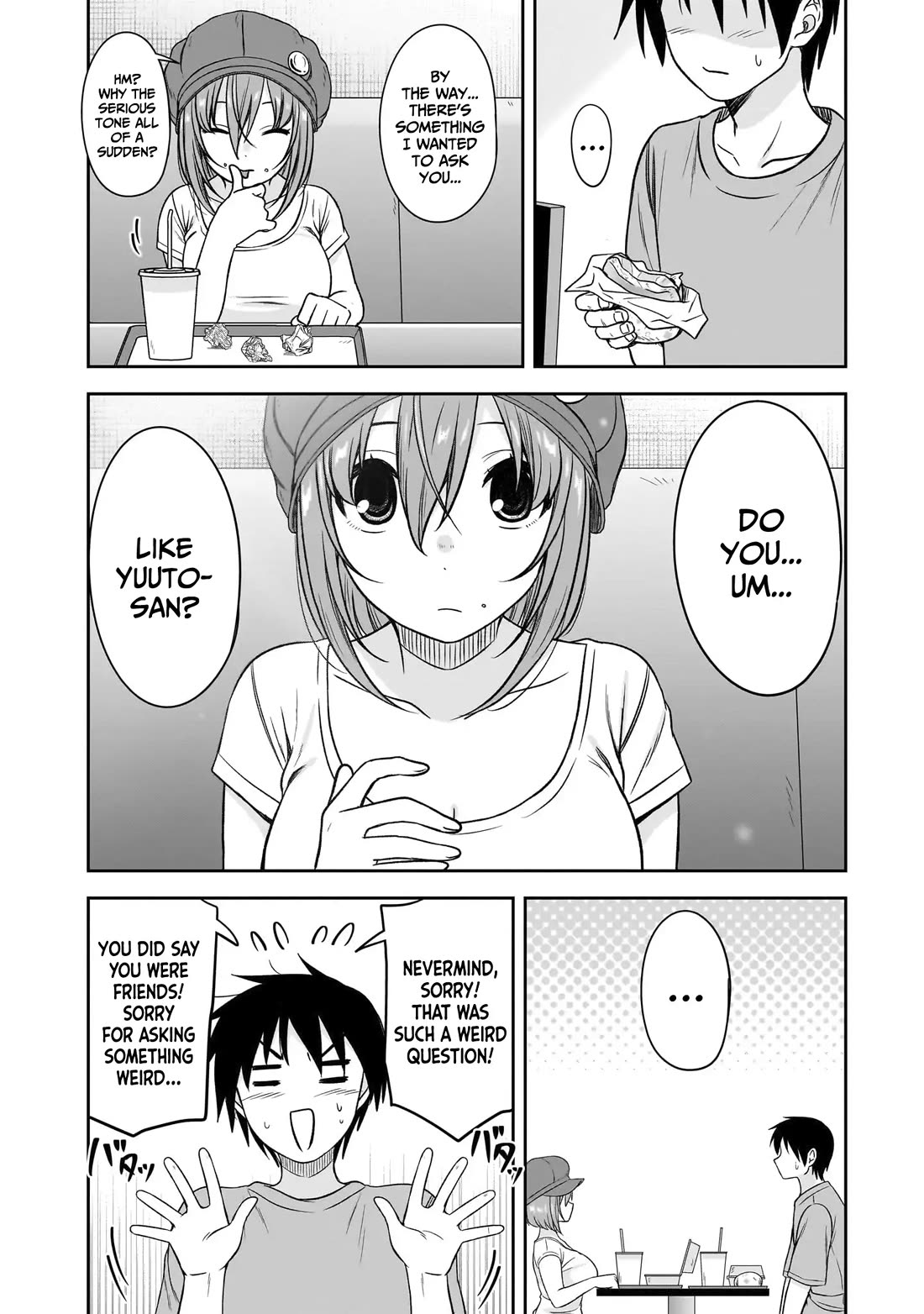 What I'd Like to do With That Gloomy Girl chapter 82 page 5