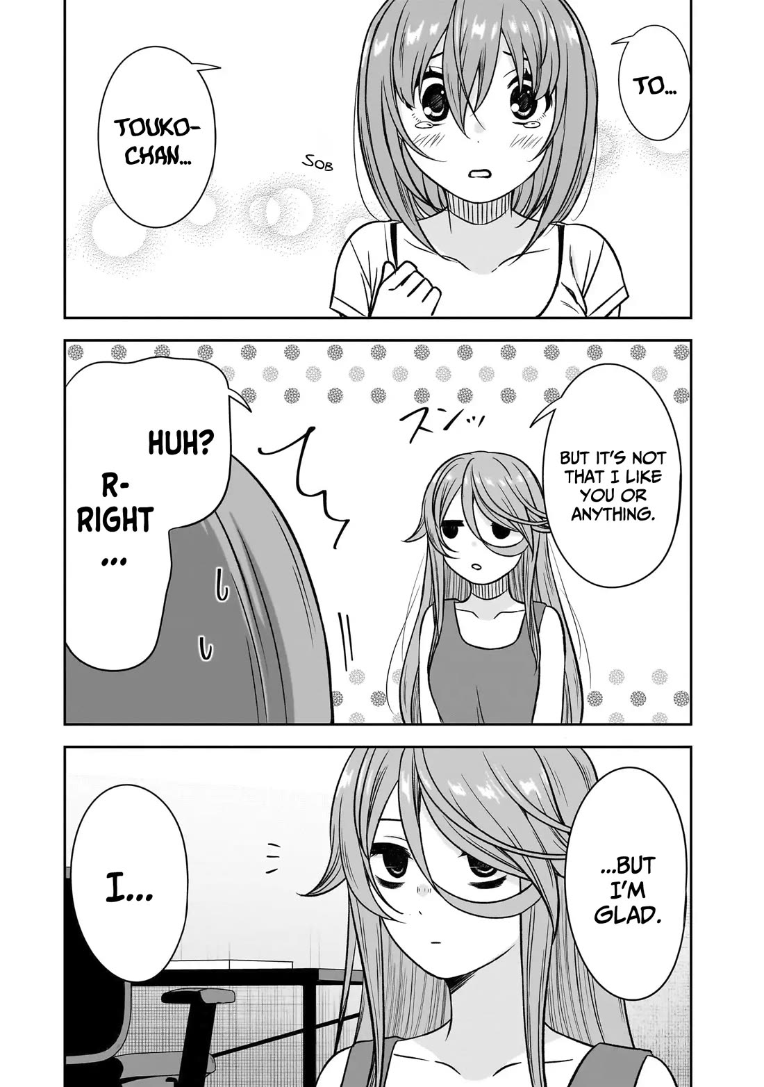 What I'd Like to do With That Gloomy Girl chapter 83 page 10