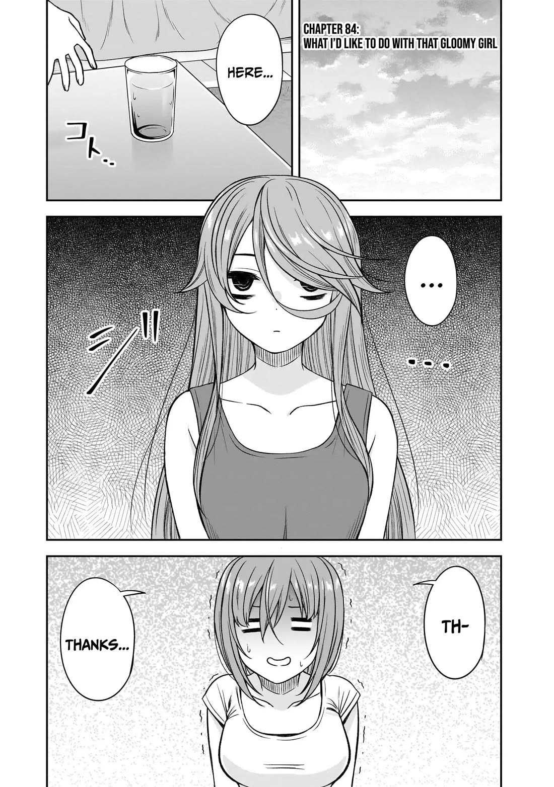 What I'd Like to do With That Gloomy Girl chapter 83 page 2