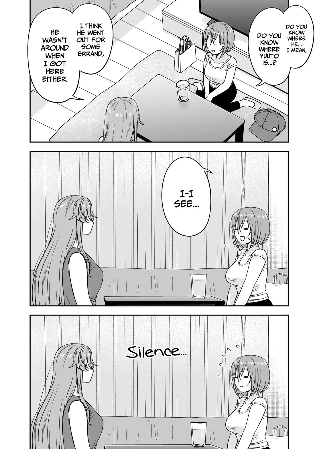 What I'd Like to do With That Gloomy Girl chapter 83 page 3