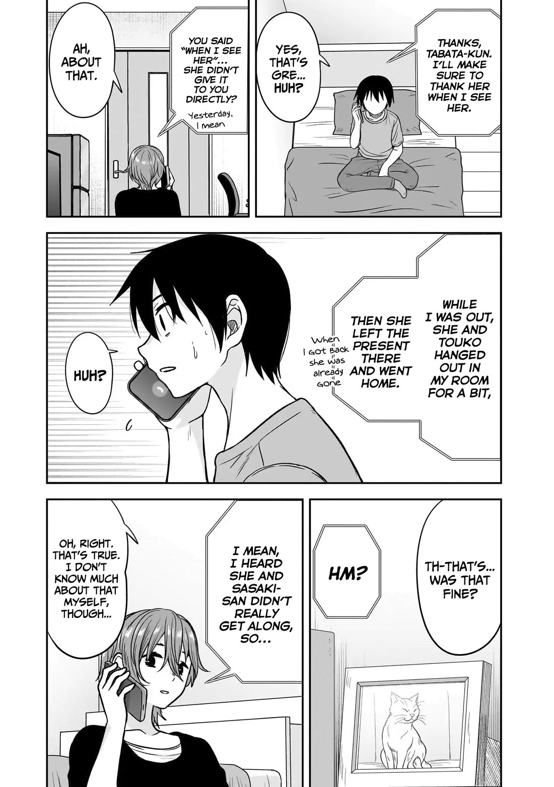 What I'd Like to do With That Gloomy Girl chapter 84 page 10