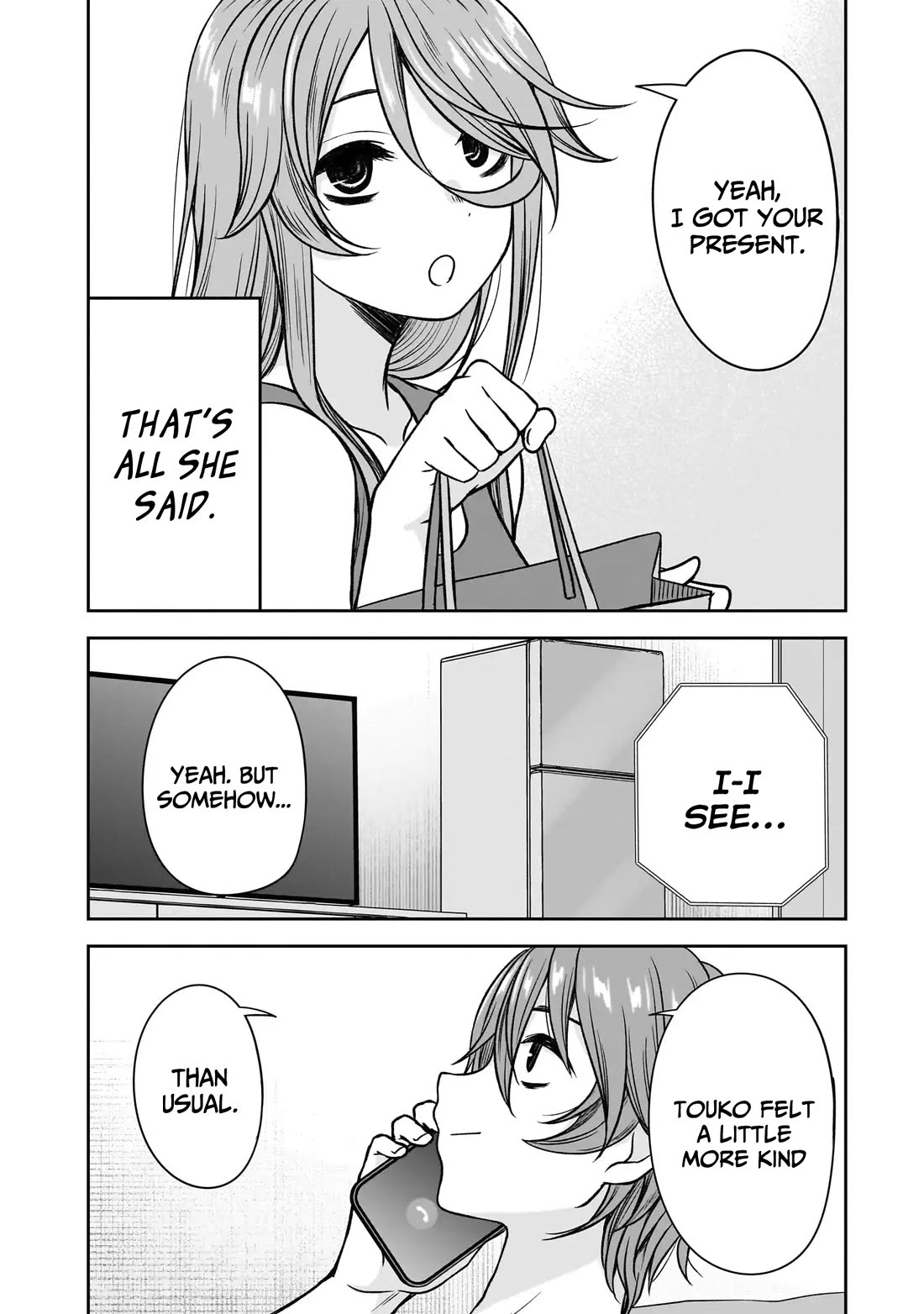 What I'd Like to do With That Gloomy Girl chapter 84 page 11