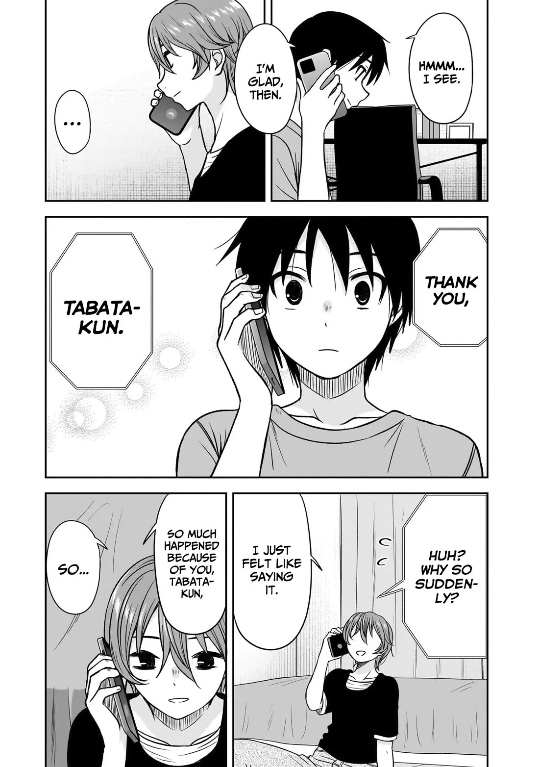 What I'd Like to do With That Gloomy Girl chapter 84 page 12