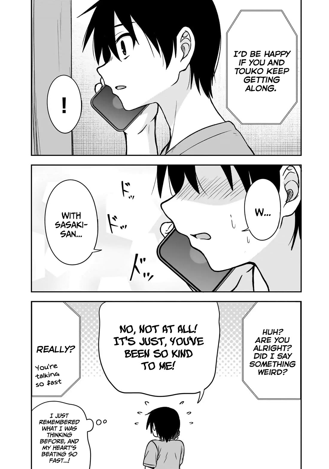 What I'd Like to do With That Gloomy Girl chapter 84 page 13