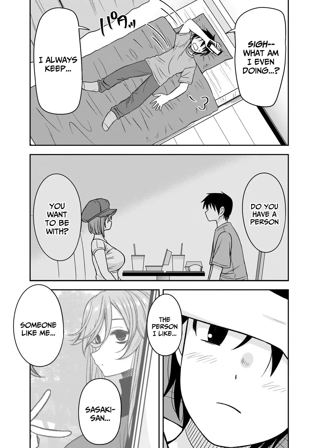 What I'd Like to do With That Gloomy Girl chapter 84 page 3