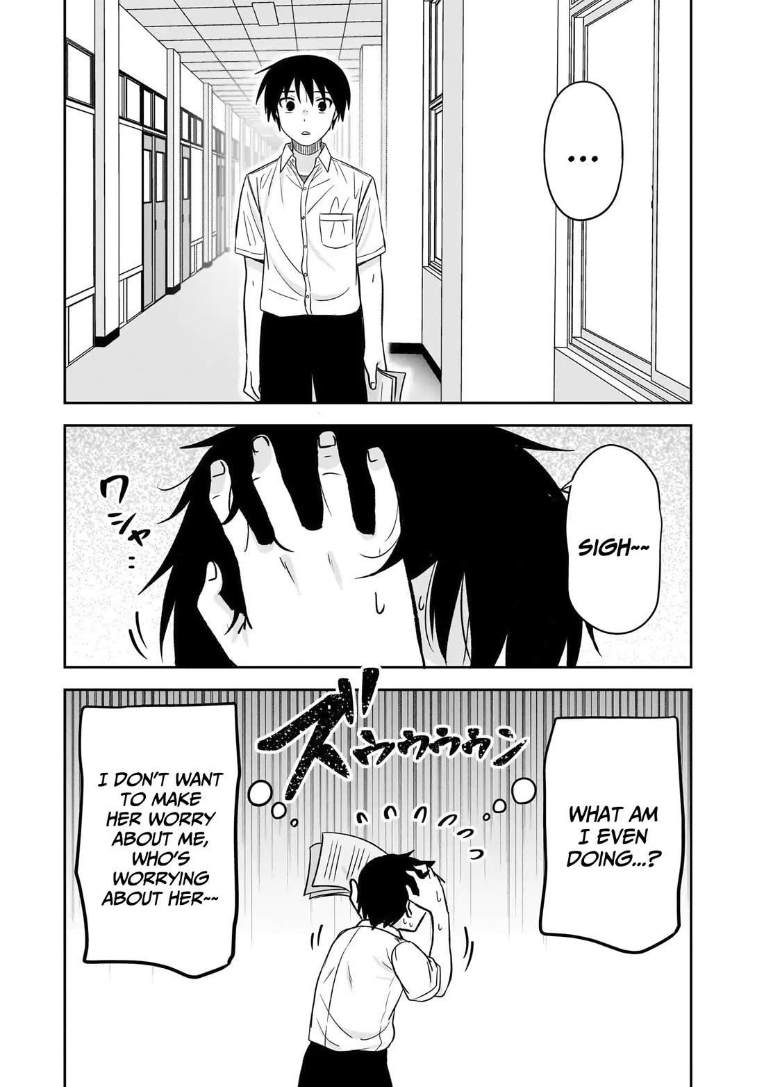 What I'd Like to do With That Gloomy Girl chapter 85 page 10