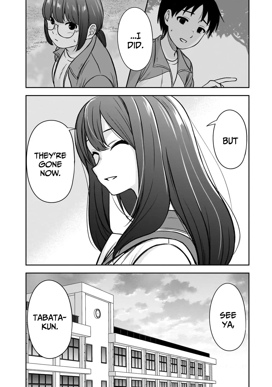 What I'd Like to do With That Gloomy Girl chapter 85 page 17