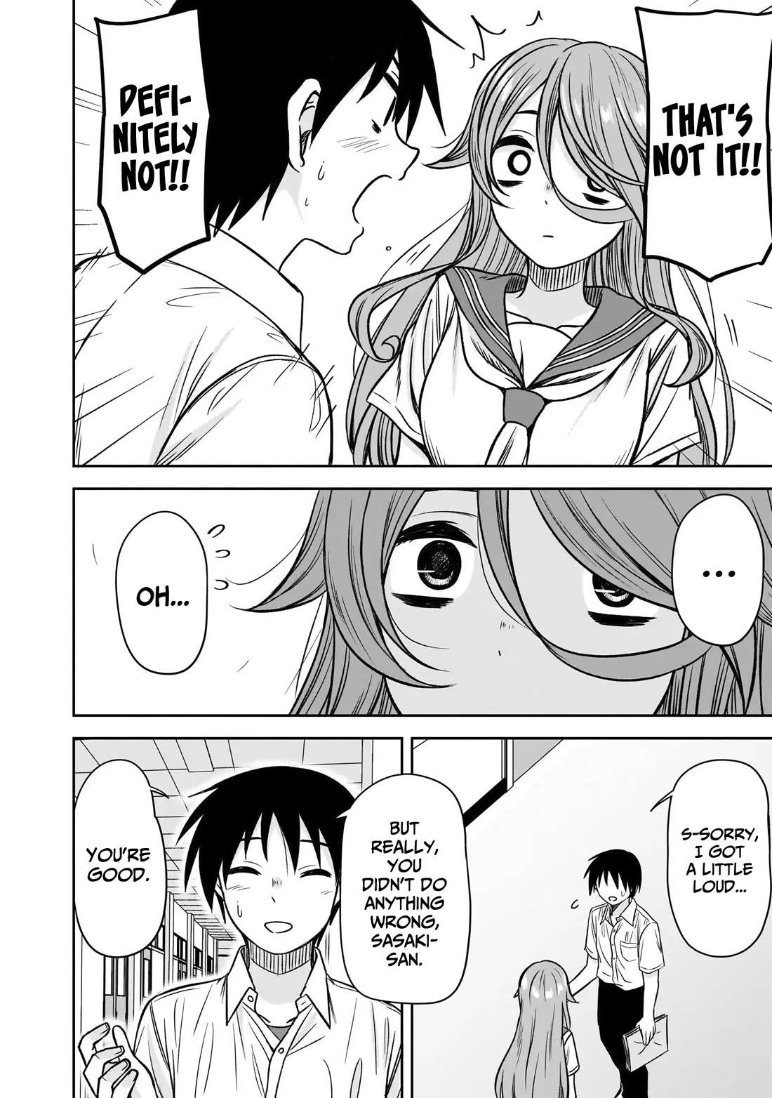 What I'd Like to do With That Gloomy Girl chapter 85 page 7