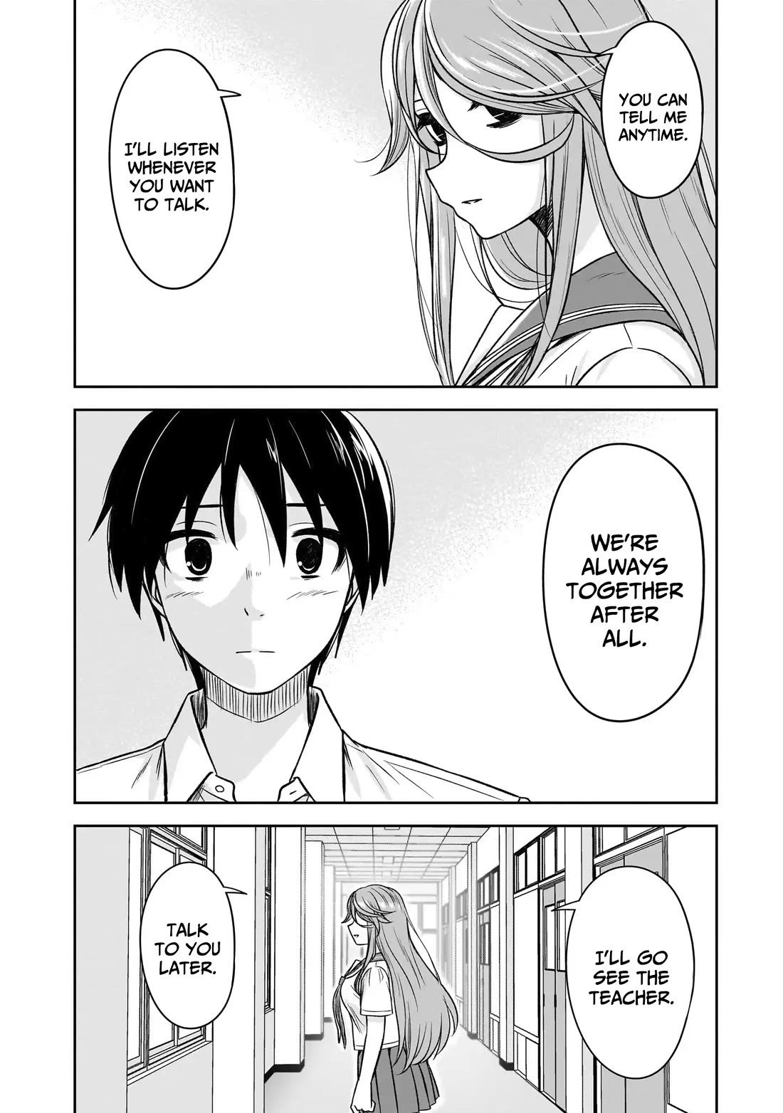 What I'd Like to do With That Gloomy Girl chapter 85 page 9