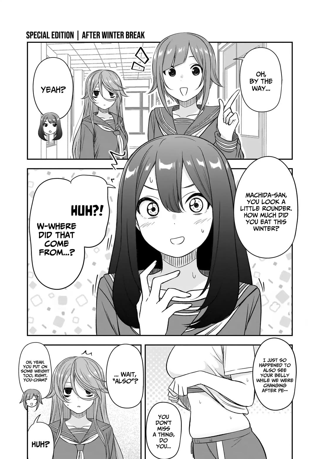 What I'd Like to do With That Gloomy Girl chapter 86.5 page 2