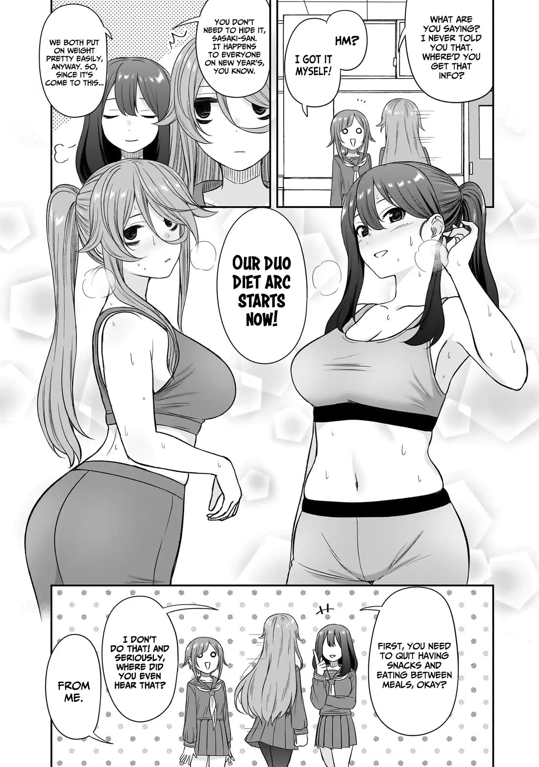 What I'd Like to do With That Gloomy Girl chapter 86.5 page 3