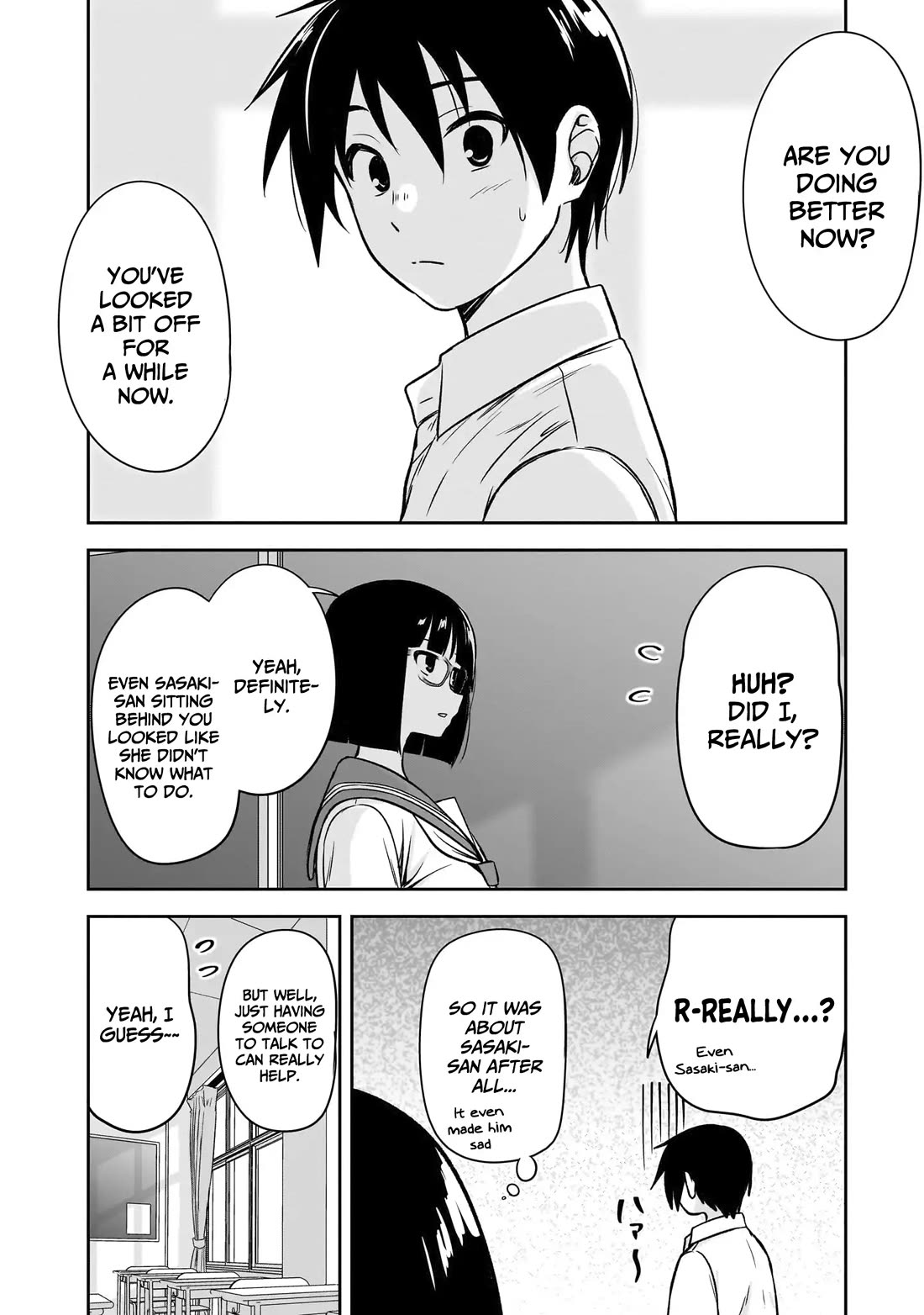 What I'd Like to do With That Gloomy Girl chapter 86 page 3