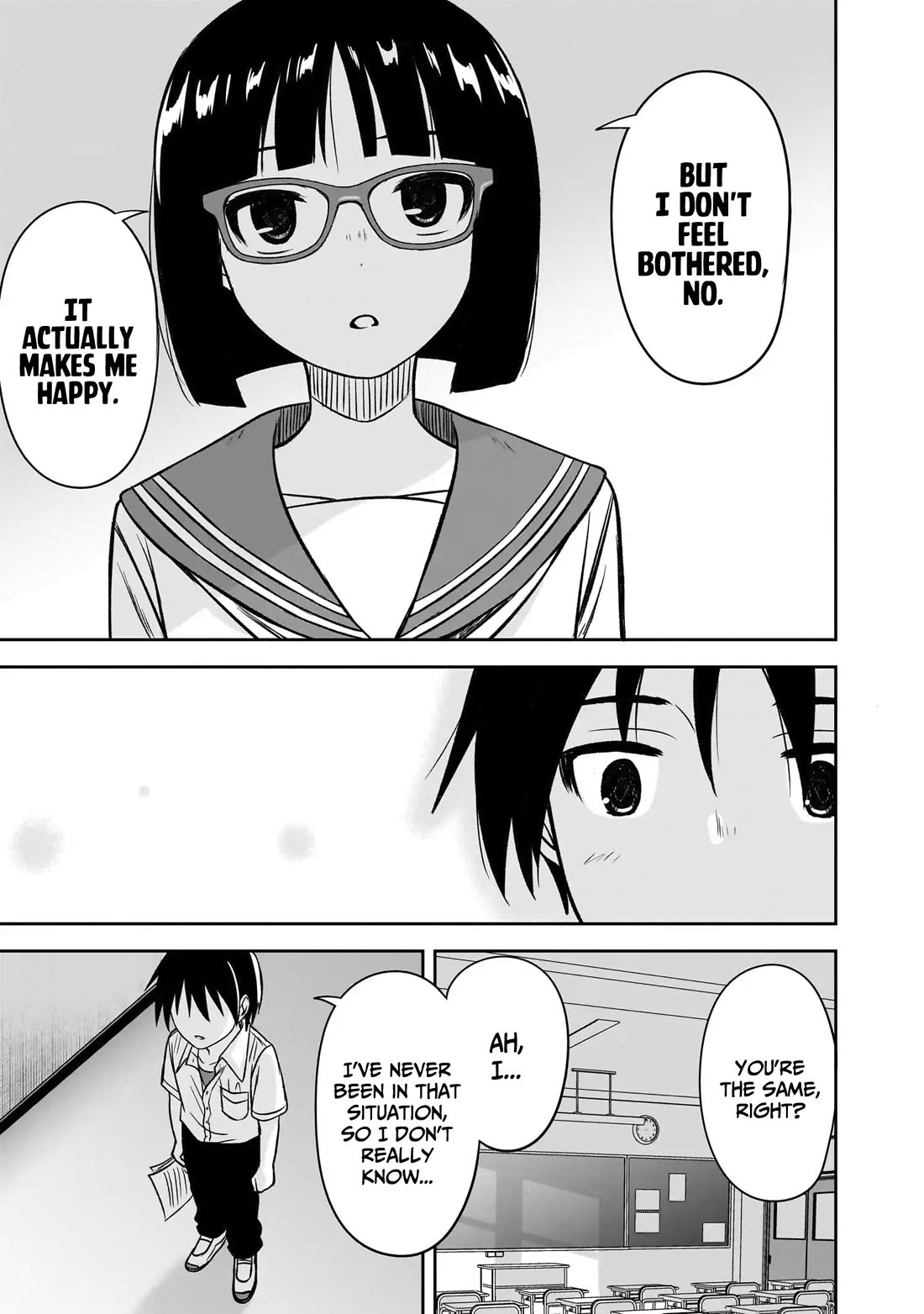 What I'd Like to do With That Gloomy Girl chapter 86 page 6