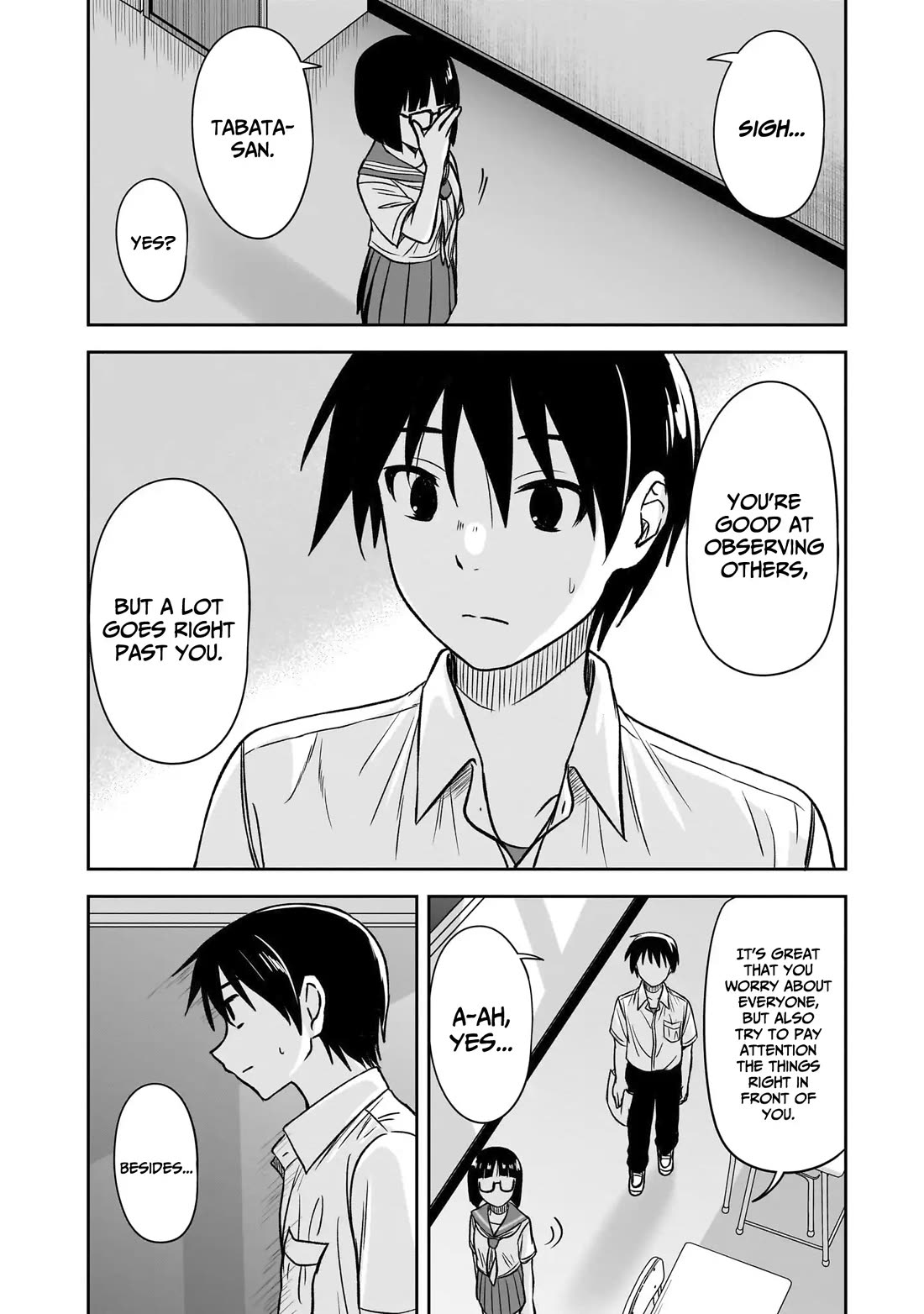 What I'd Like to do With That Gloomy Girl chapter 86 page 7