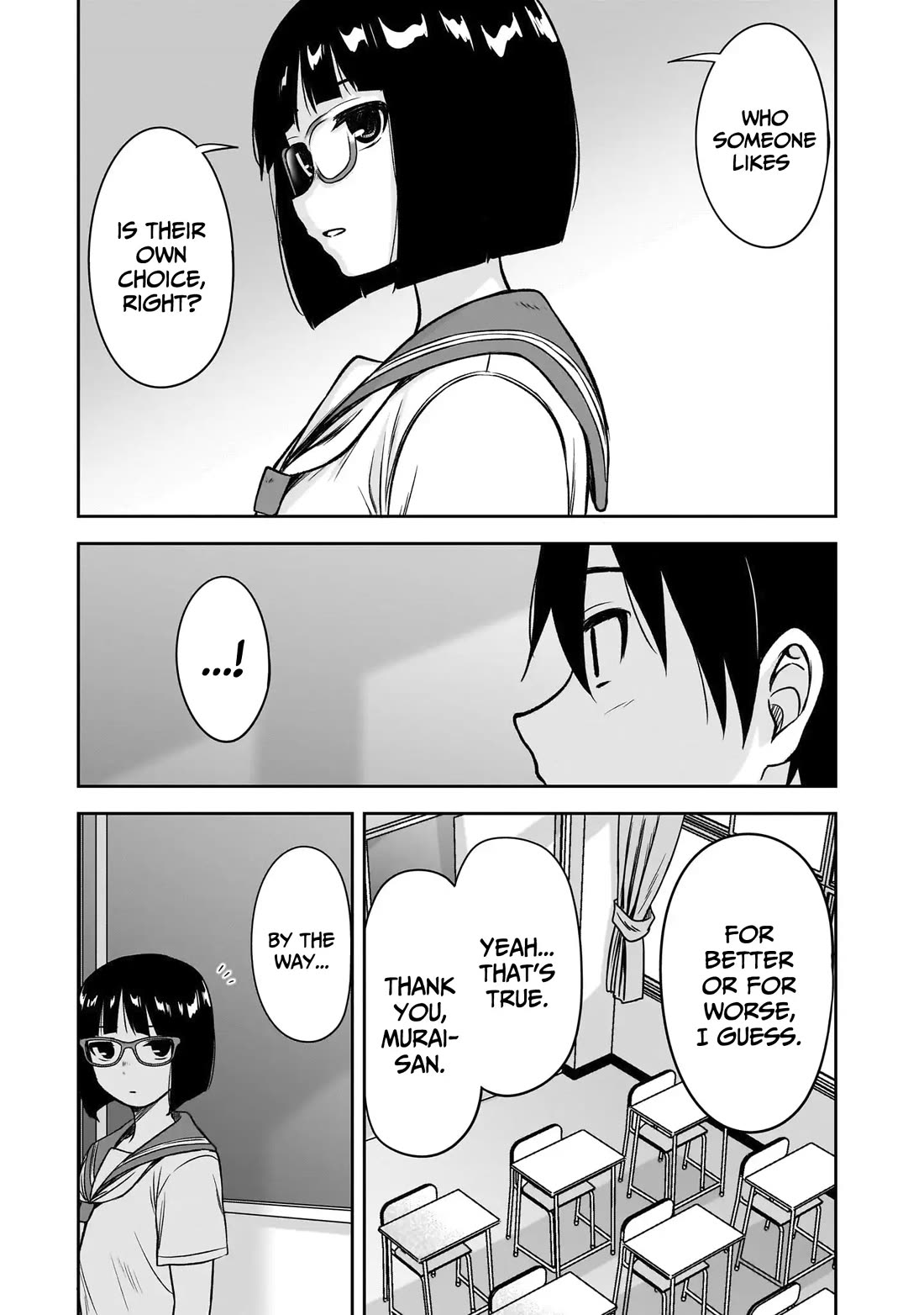 What I'd Like to do With That Gloomy Girl chapter 86 page 8