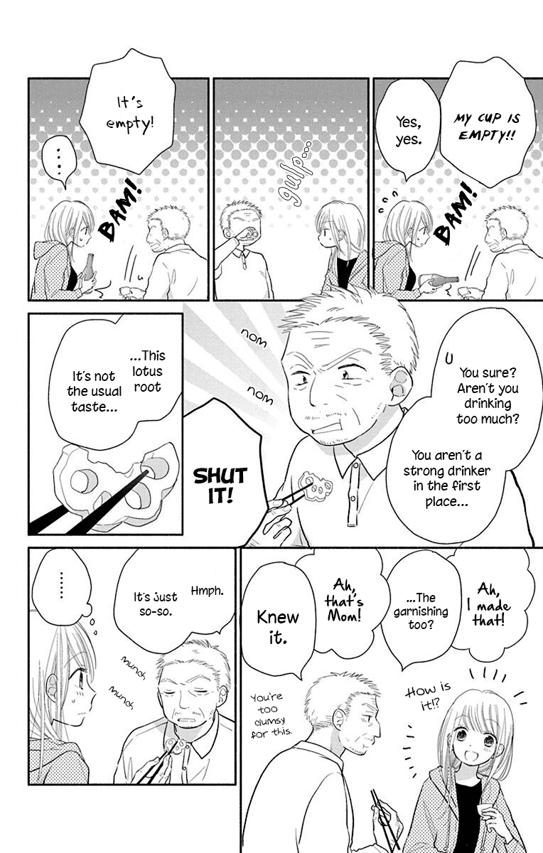 What My Neighbor is Eating - Wishful chapter 25 page 20