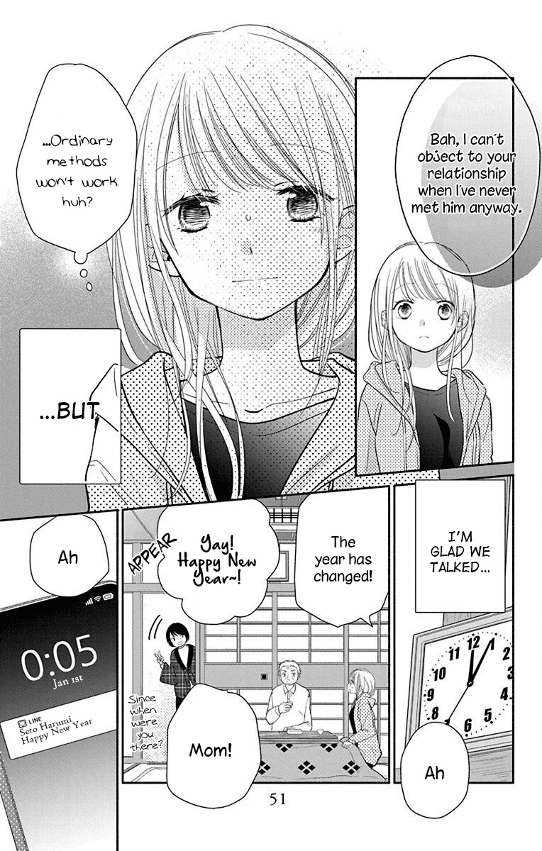 What My Neighbor is Eating - Wishful chapter 25 page 23