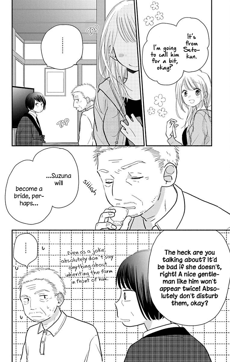 What My Neighbor is Eating - Wishful chapter 25 page 24