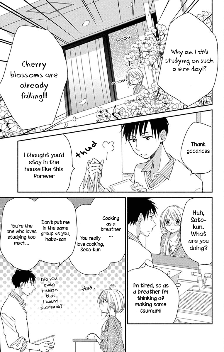 What My Neighbor is Eating - Wishful chapter 3 page 4