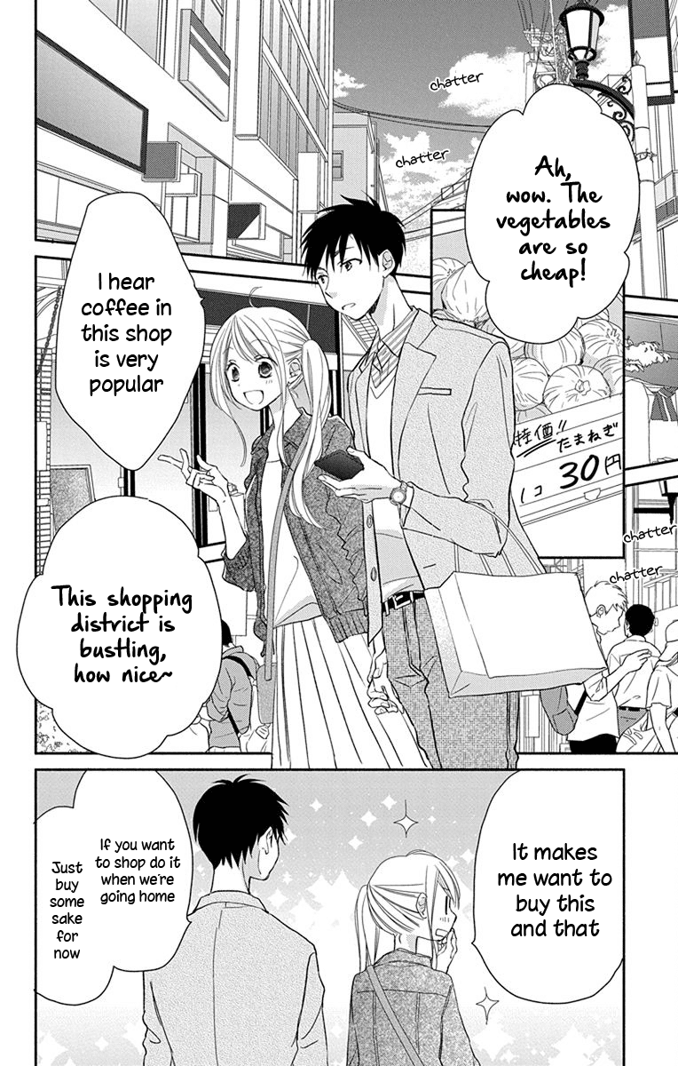 What My Neighbor is Eating - Wishful chapter 3 page 9