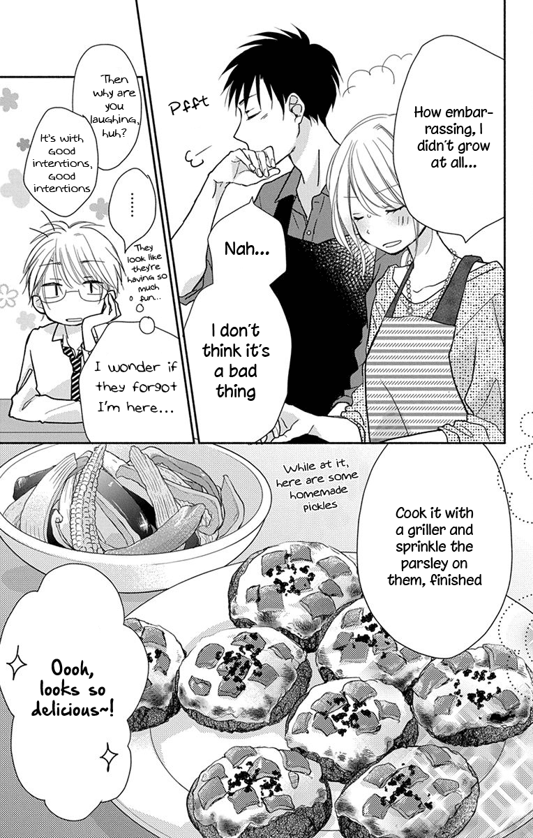 What My Neighbor is Eating - Wishful chapter 4 page 8