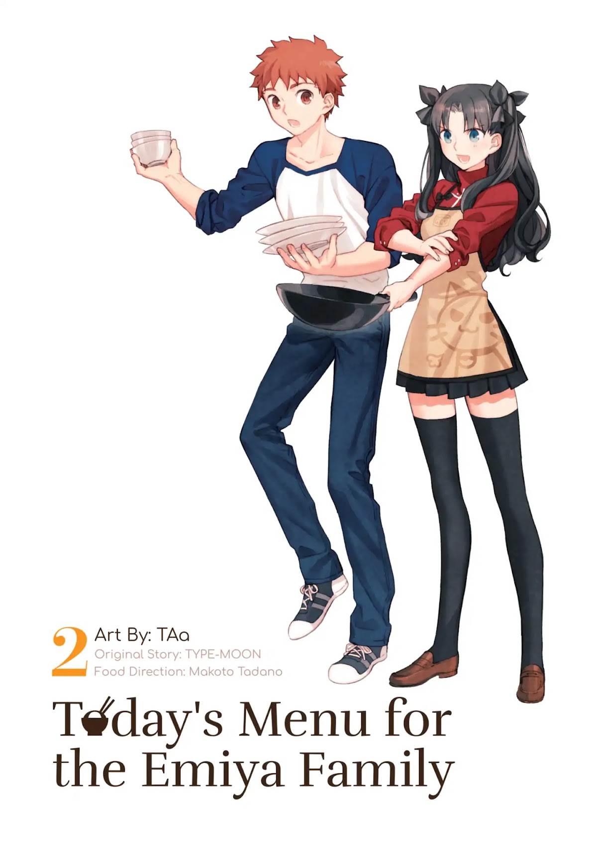 Todays Menu for the Emiya Family chapter 10 page 1