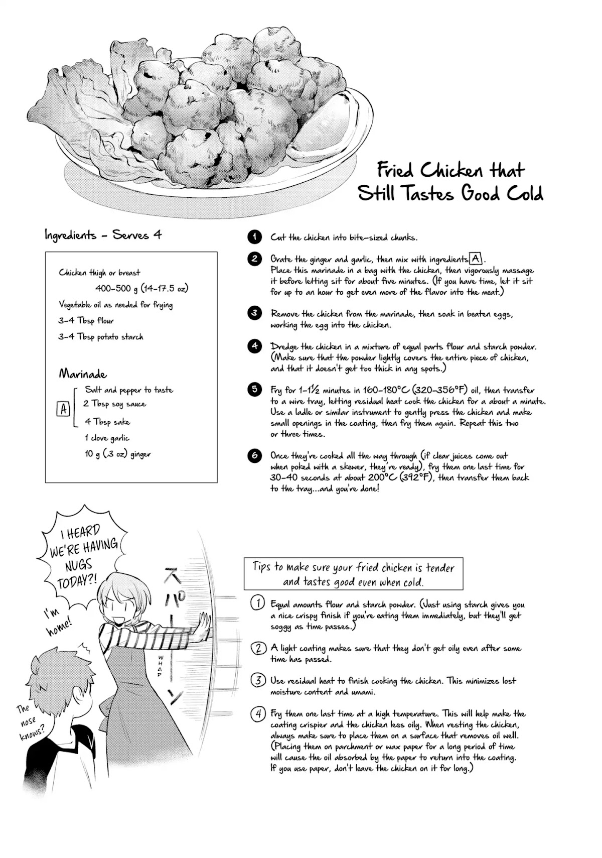 Todays Menu for the Emiya Family chapter 10 page 14