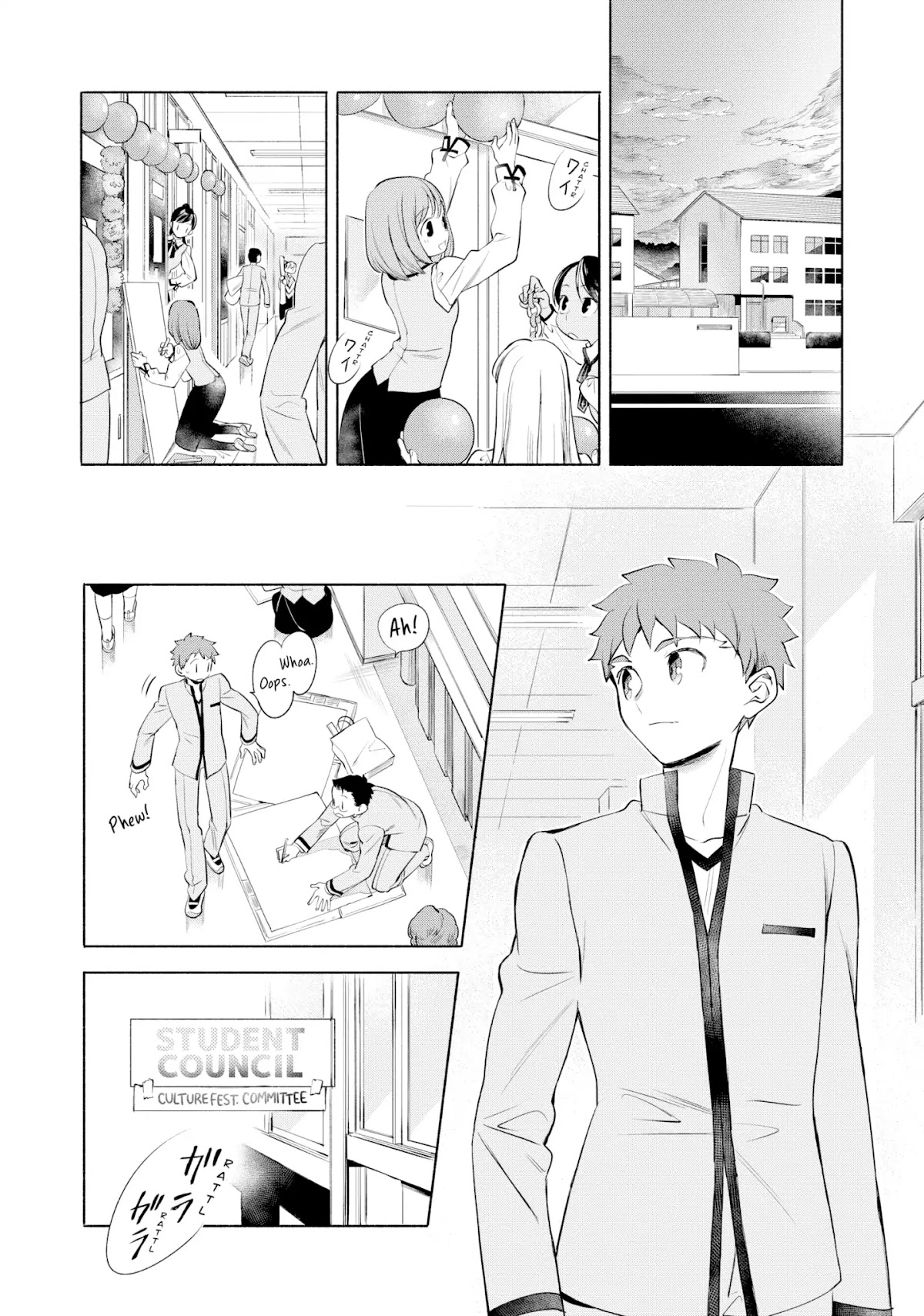 Todays Menu for the Emiya Family chapter 10 page 4