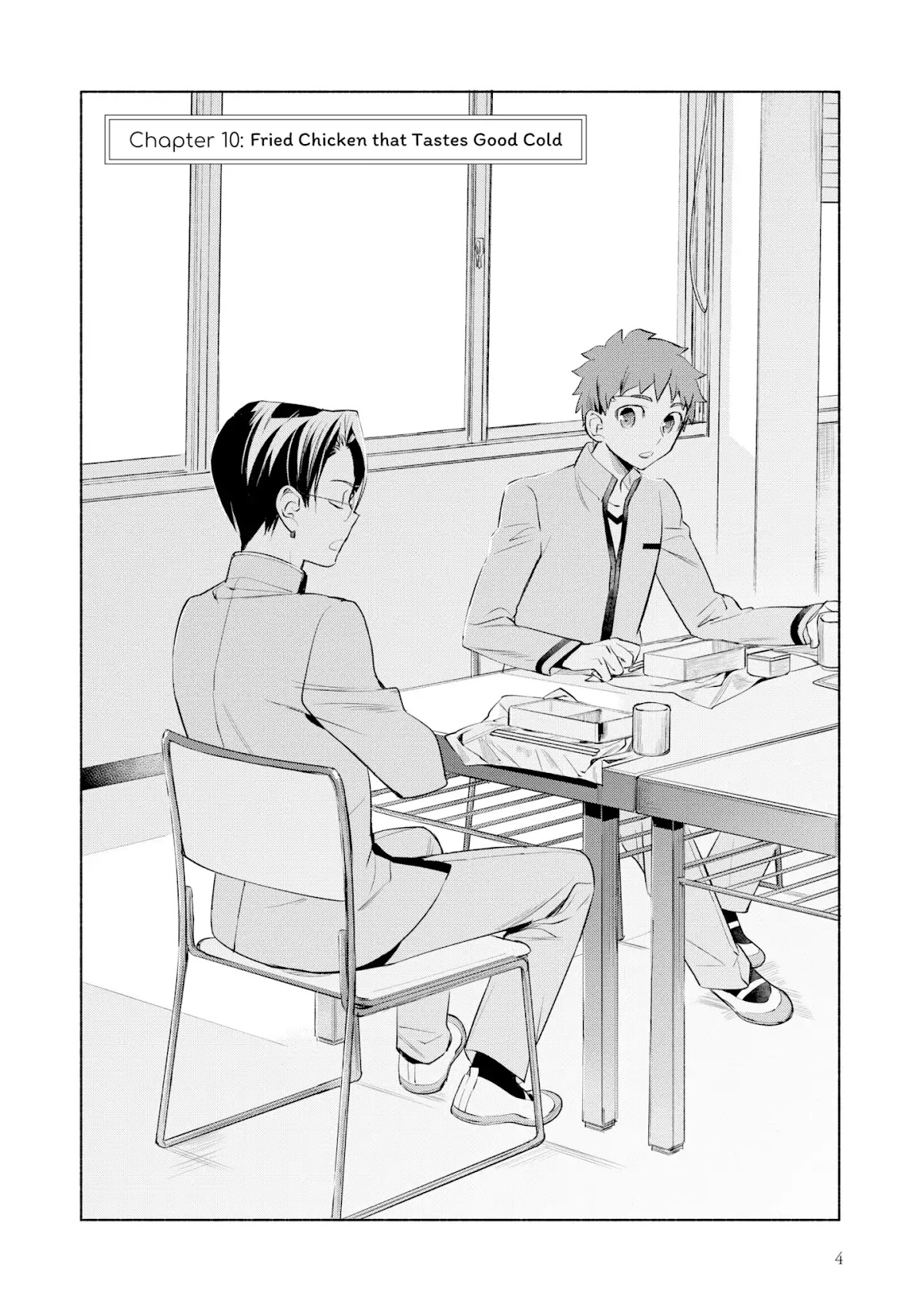 Todays Menu for the Emiya Family chapter 10 page 5