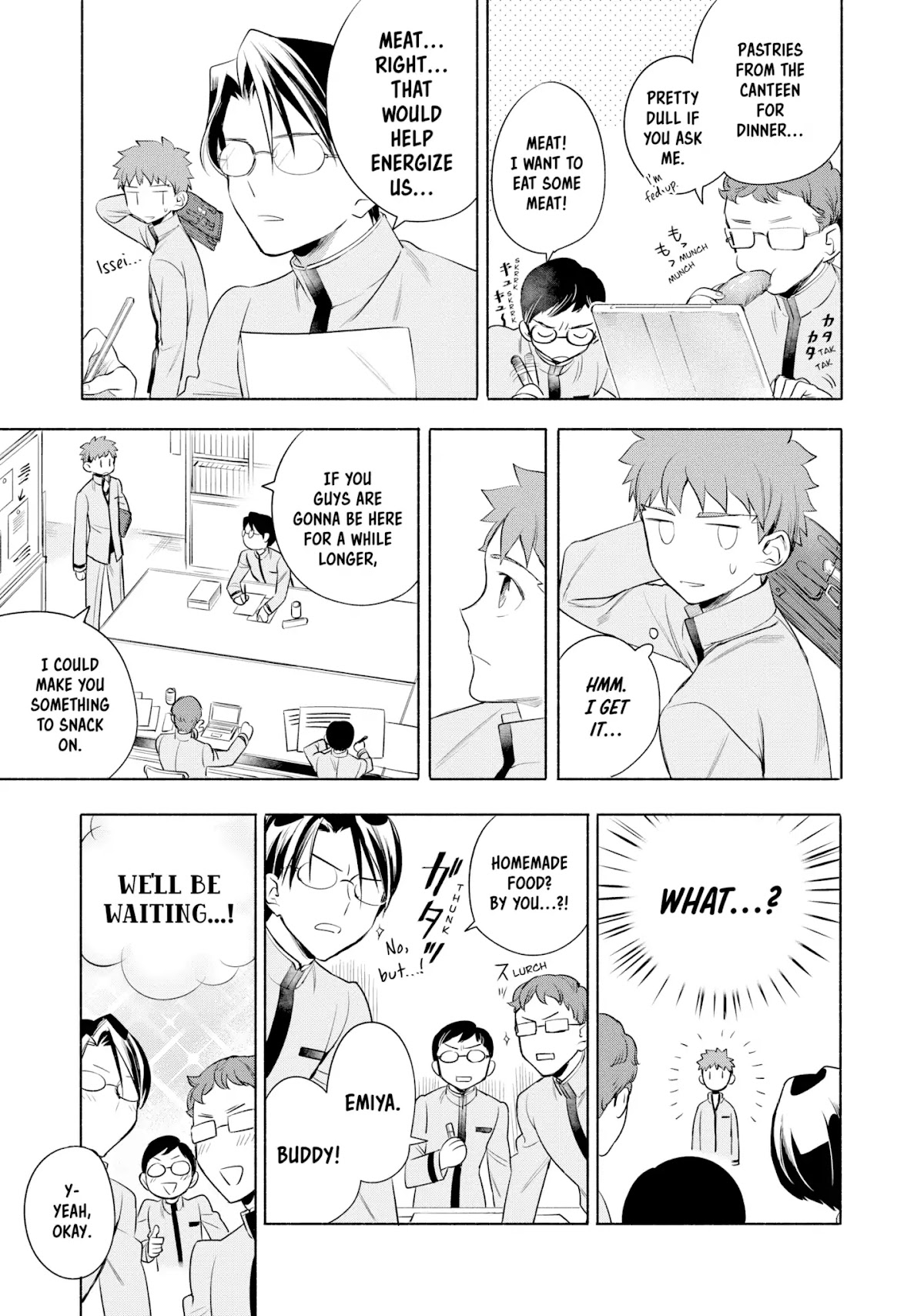 Todays Menu for the Emiya Family chapter 10 page 8
