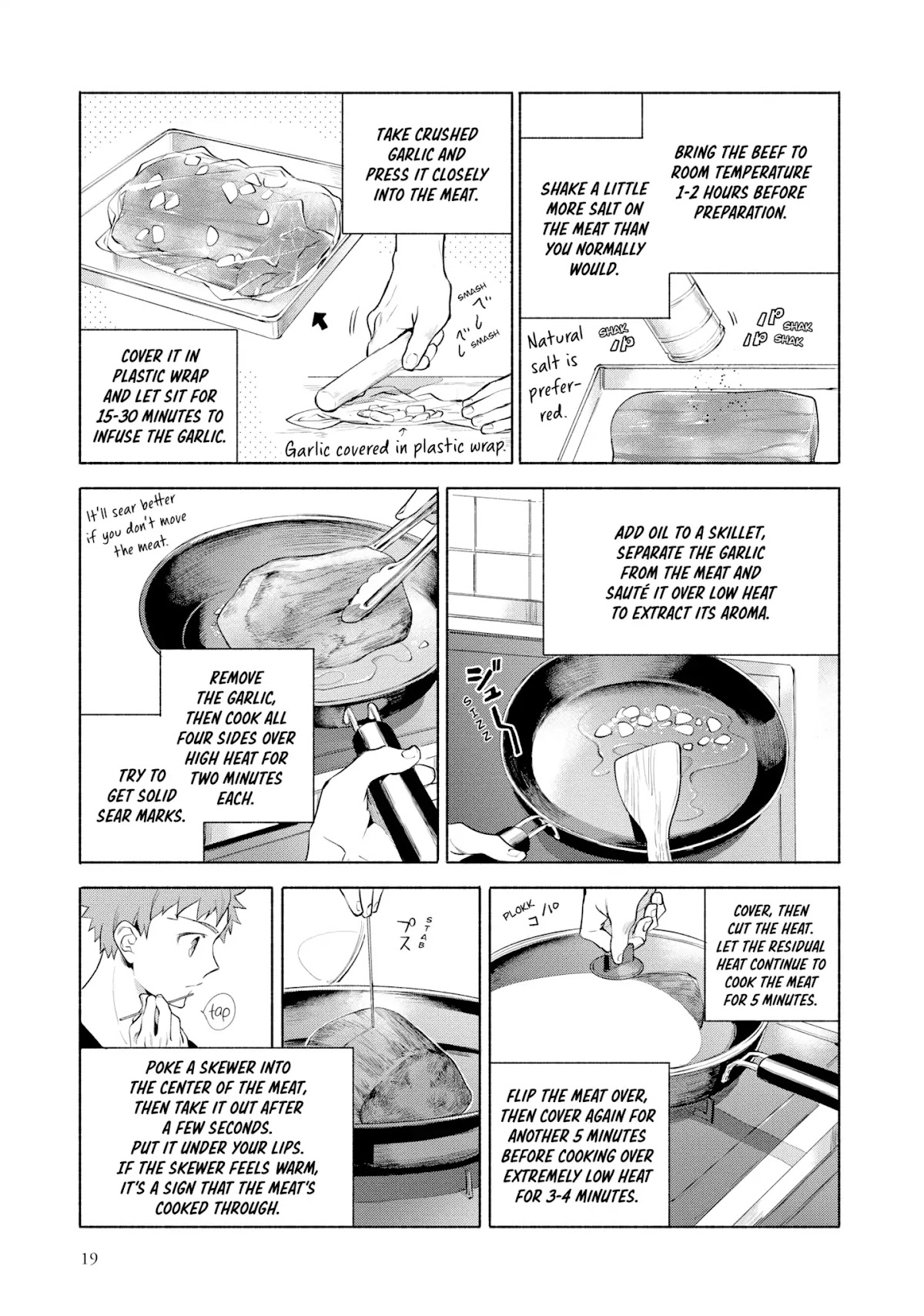 Todays Menu for the Emiya Family chapter 11 page 5